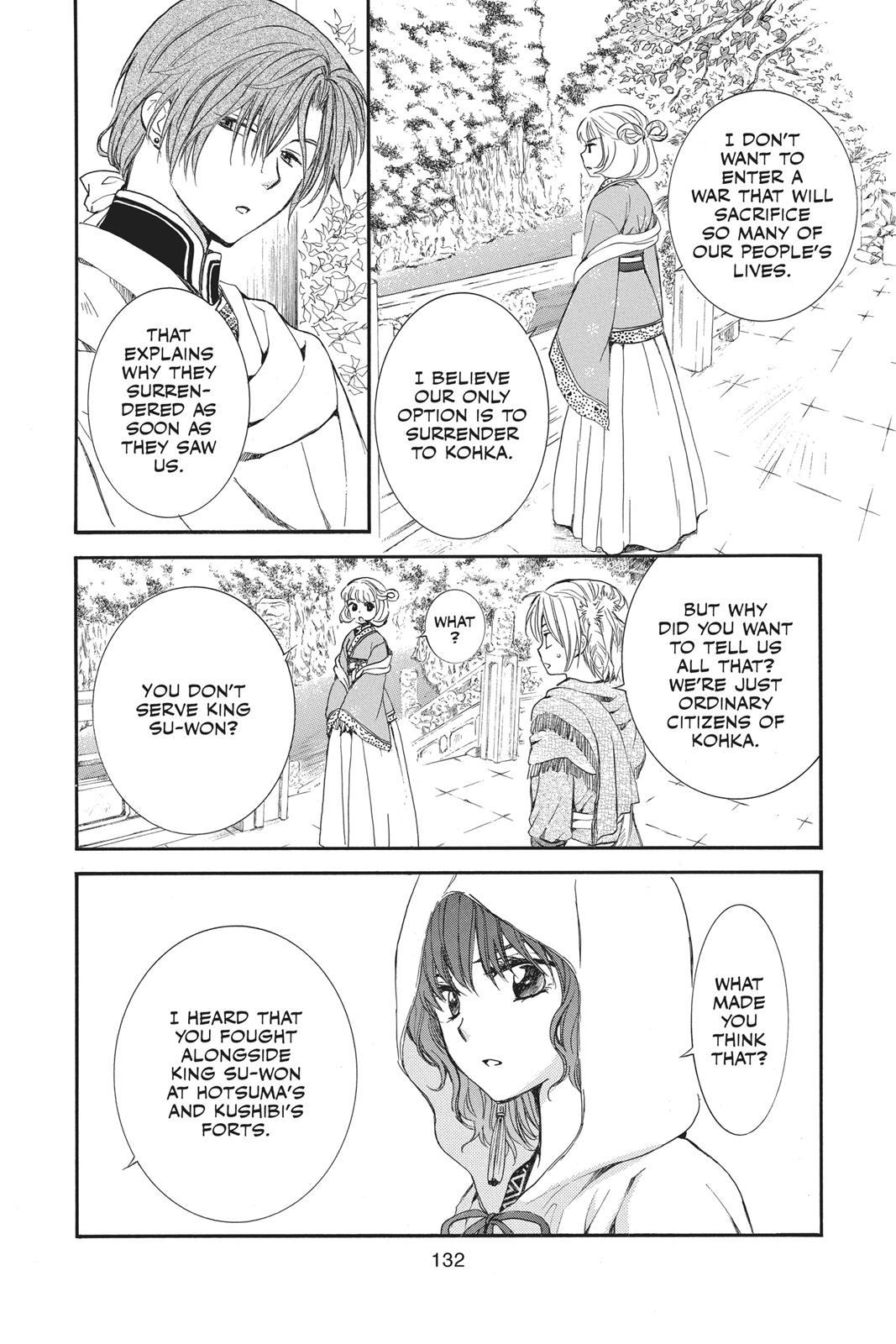 Akatsuki No Yona, Chapter 128 image 008