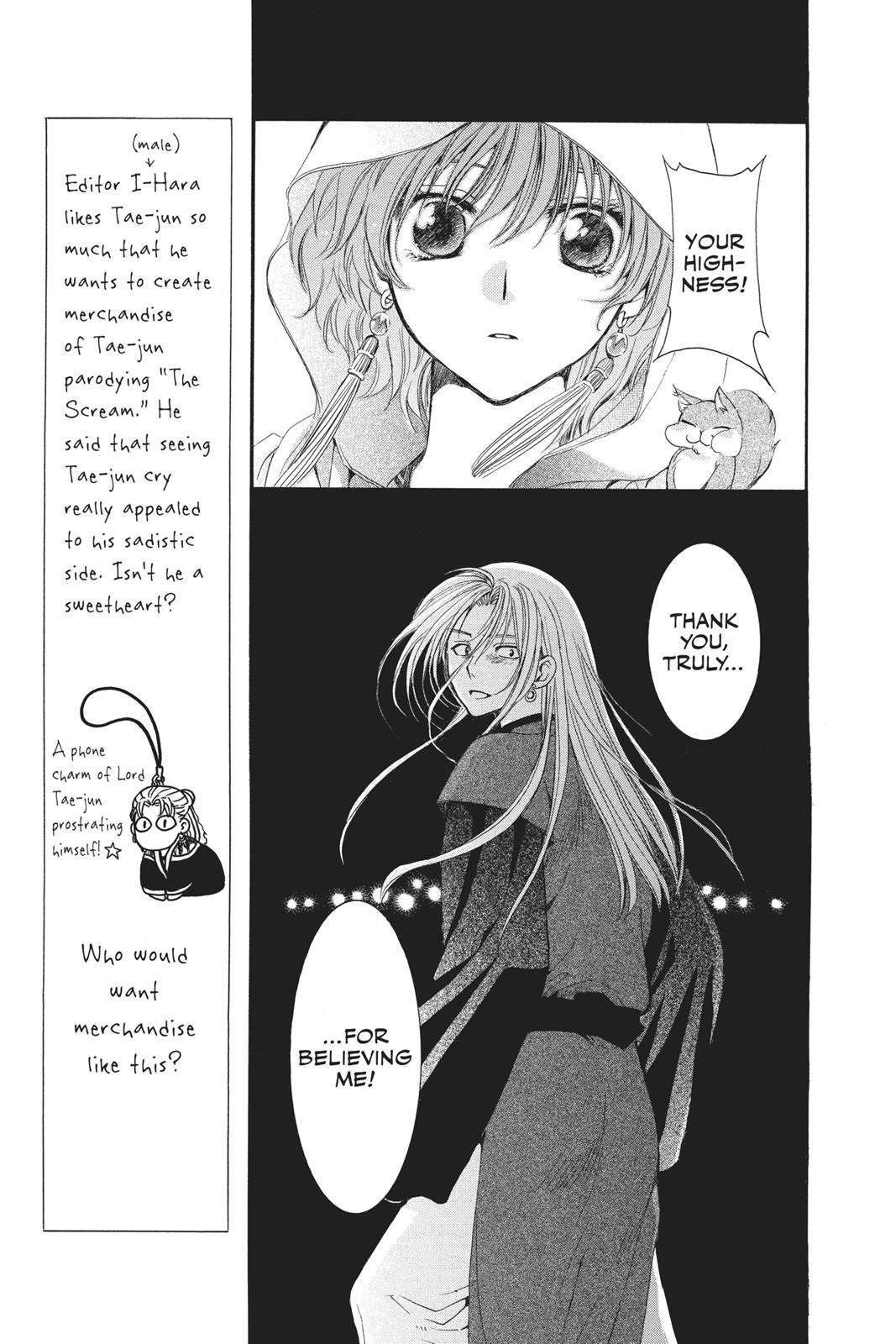 Akatsuki No Yona, Chapter 56 image 005