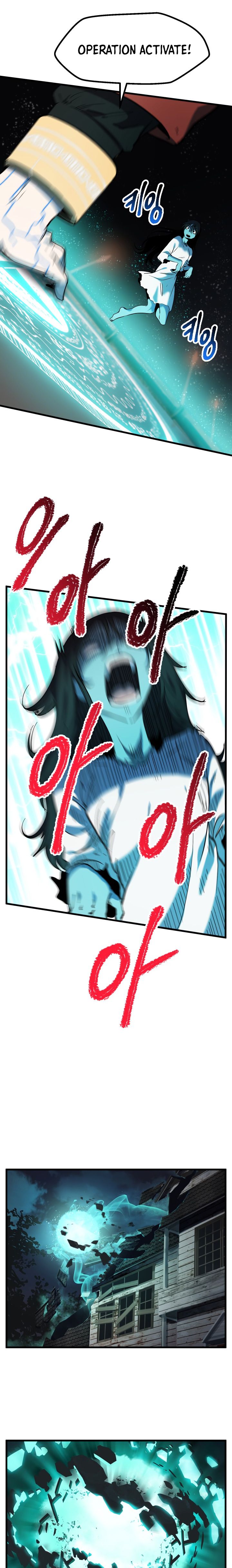 Survival Story Of A Sword King In A Fantasy World, Chapter 49 image 07