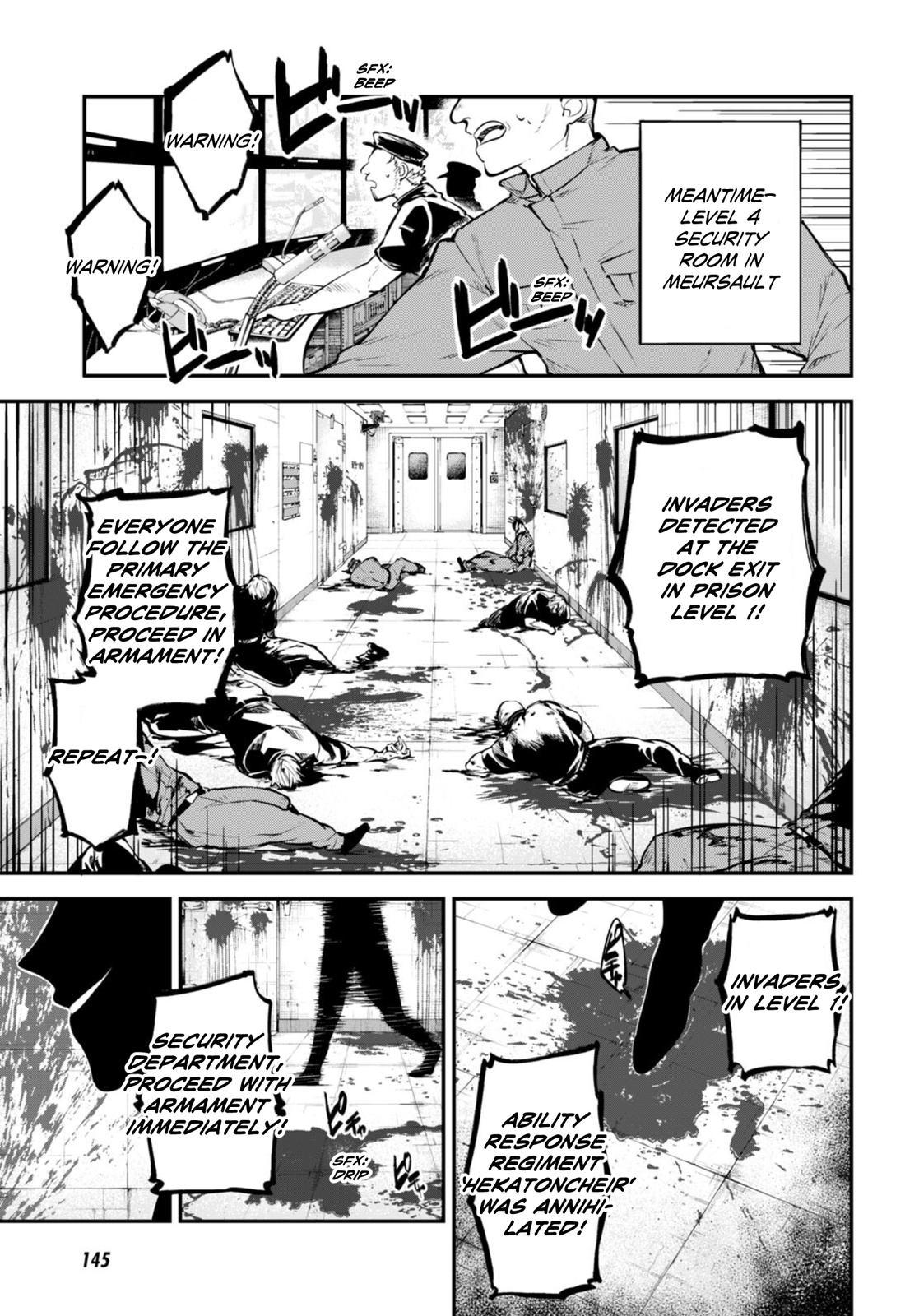 Bungou Stray Dogs, Chapter 95 image 13
