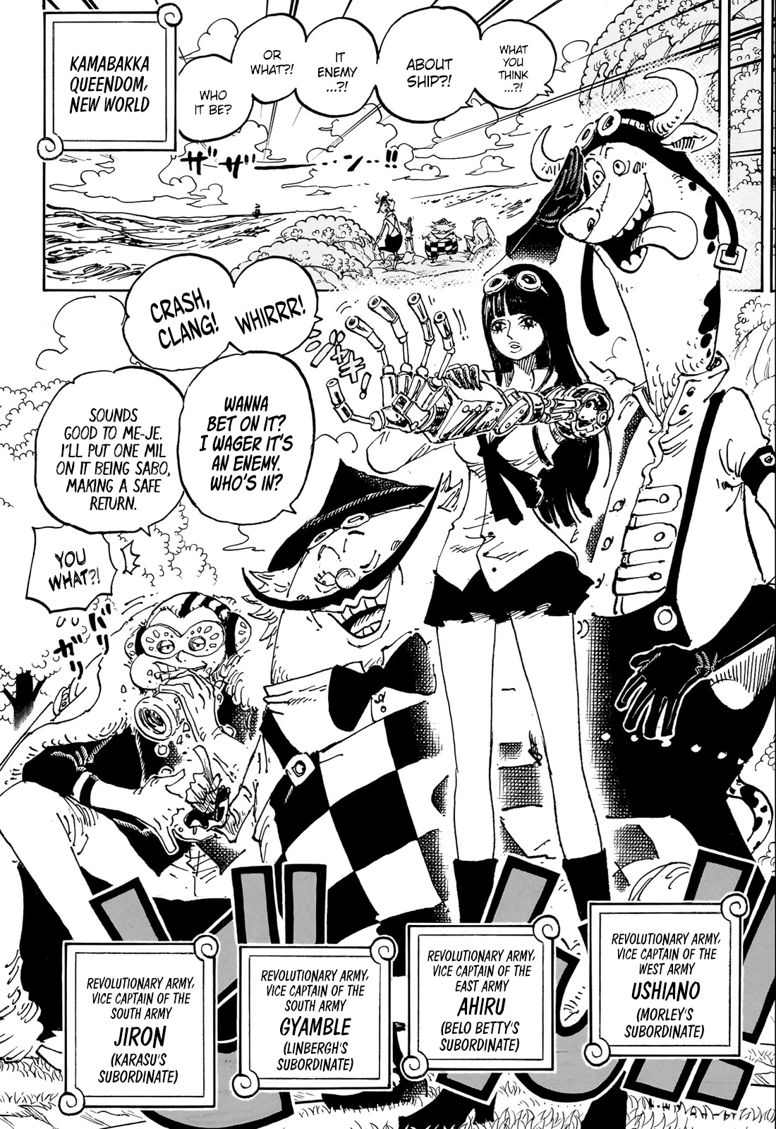 One piece, Chapter 1082 Let