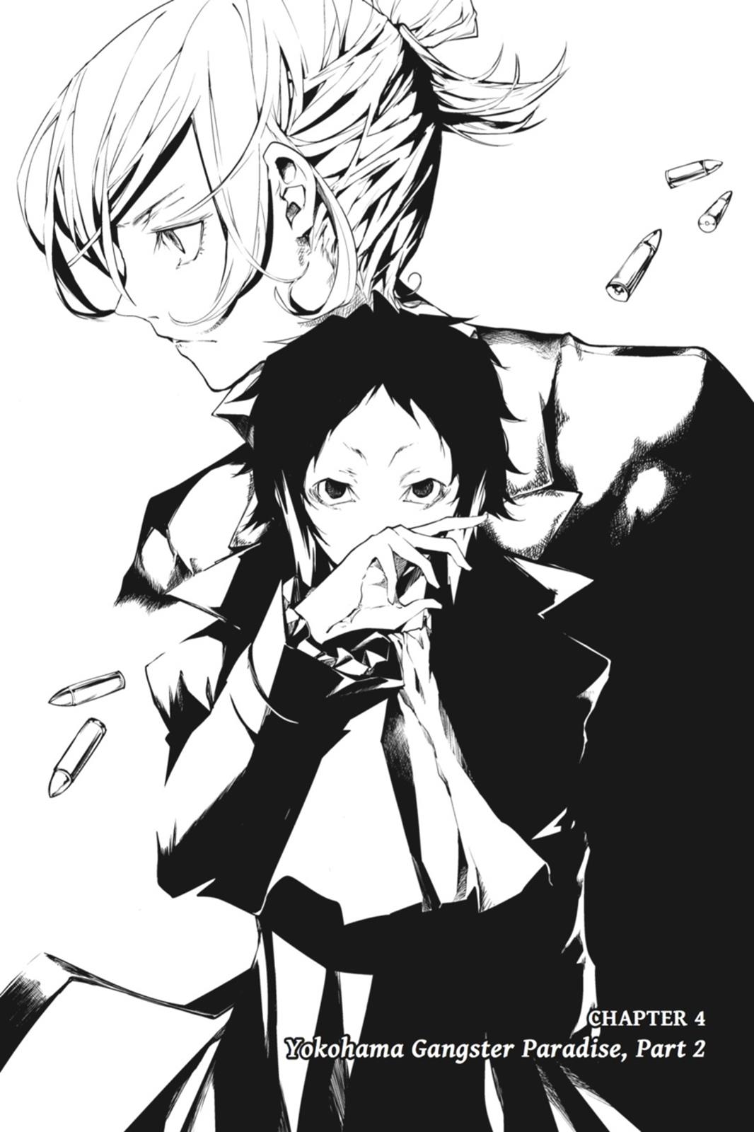 Bungou Stray Dogs, Chapter 4 image 02