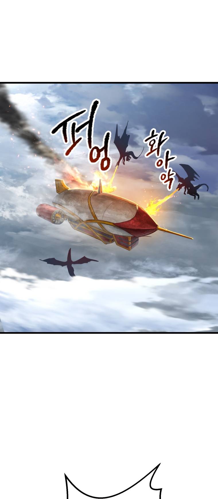 Survival Story Of A Sword King In A Fantasy World, Chapter 158 image 43