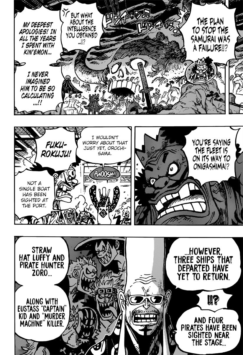 One Piece, Chapter 982 image 06