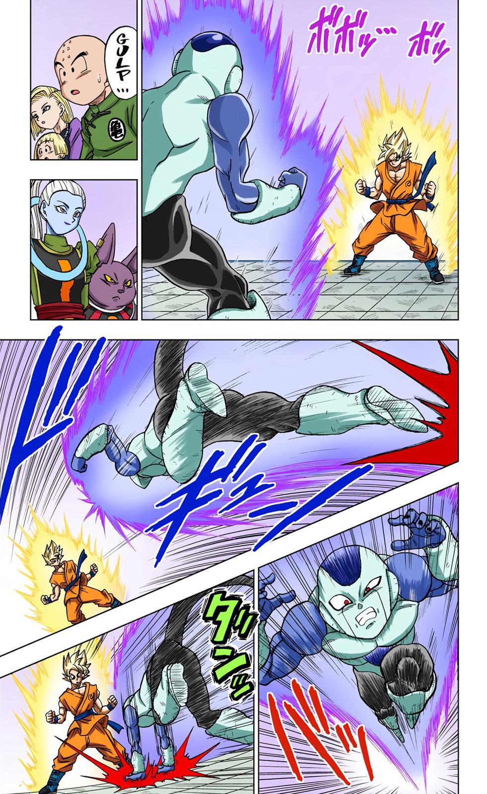 Dragon Ball Super, Chapter 10 image 08