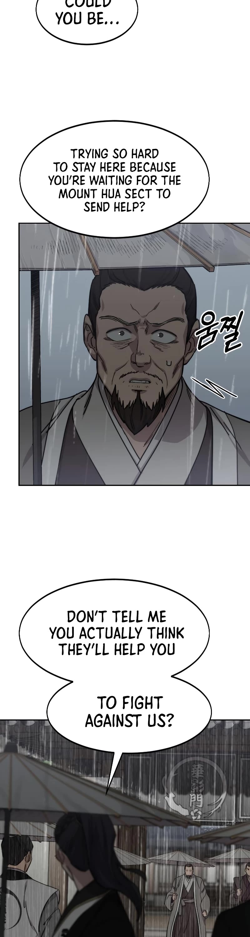 Return Of The Mount Hua Sect, Chapter 75 image 21