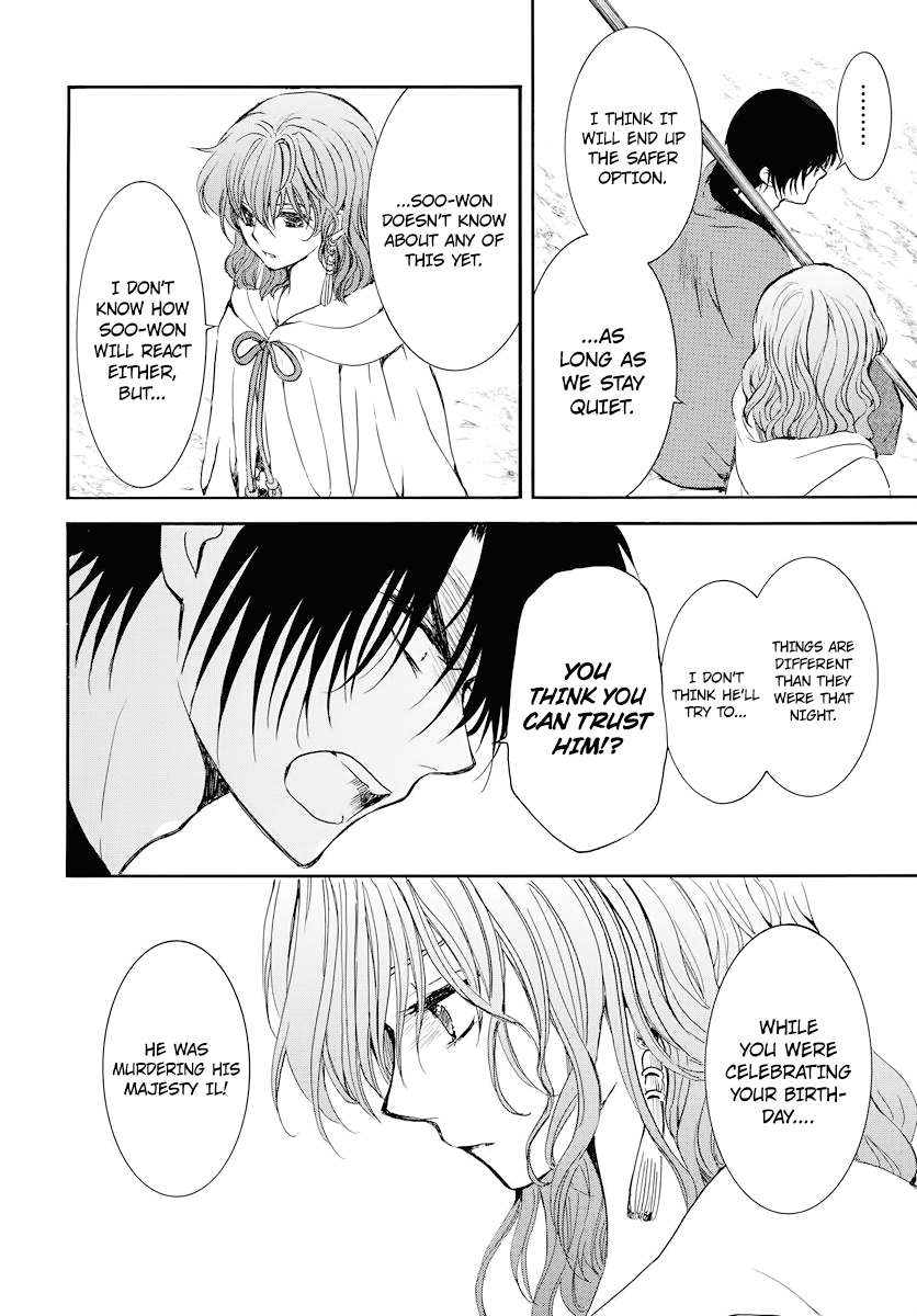 Akatsuki No Yona, Chapter 178 image 027