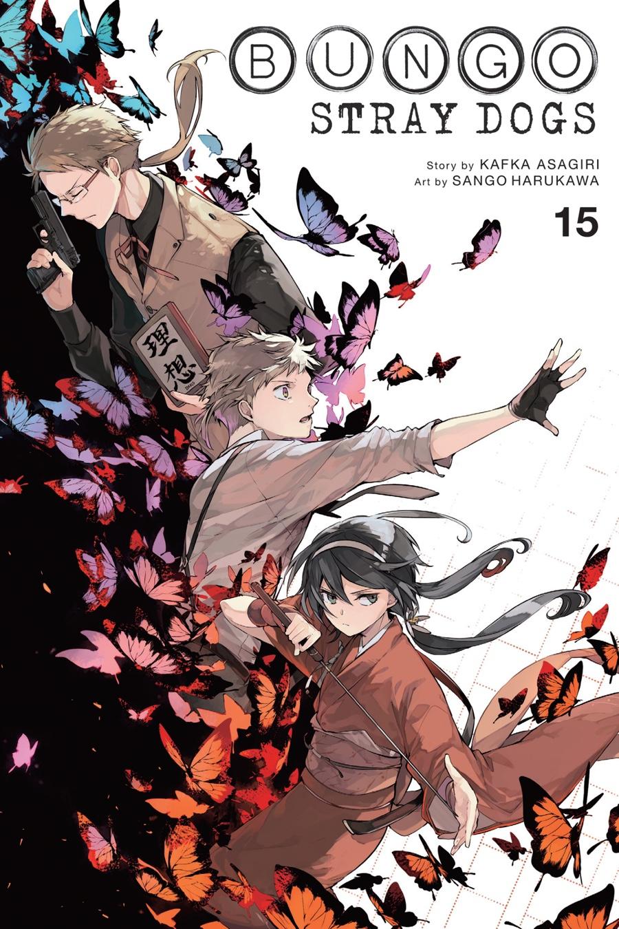 Bungou Stray Dogs, Chapter 59 image 01