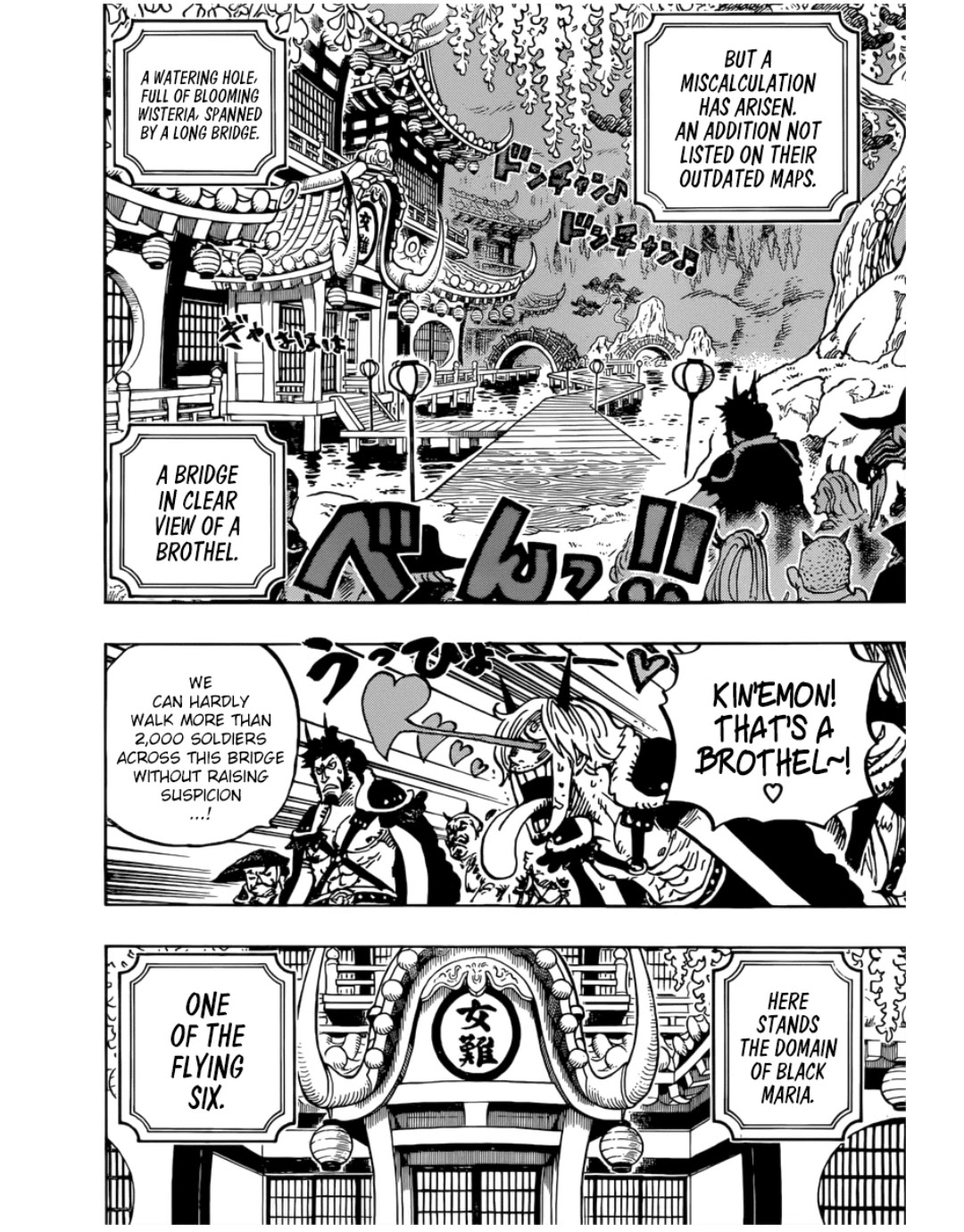 One Piece, Chapter 981 image 10