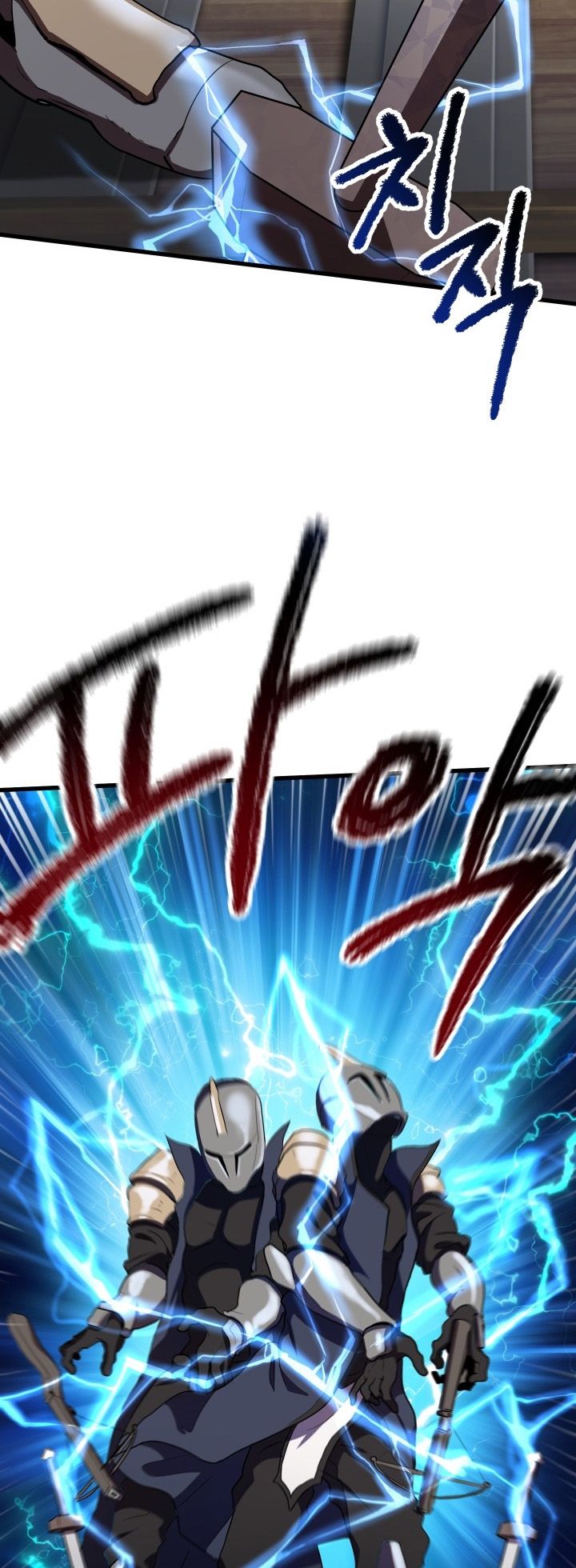Survival Story Of A Sword King In A Fantasy World, chapter 60 image 16