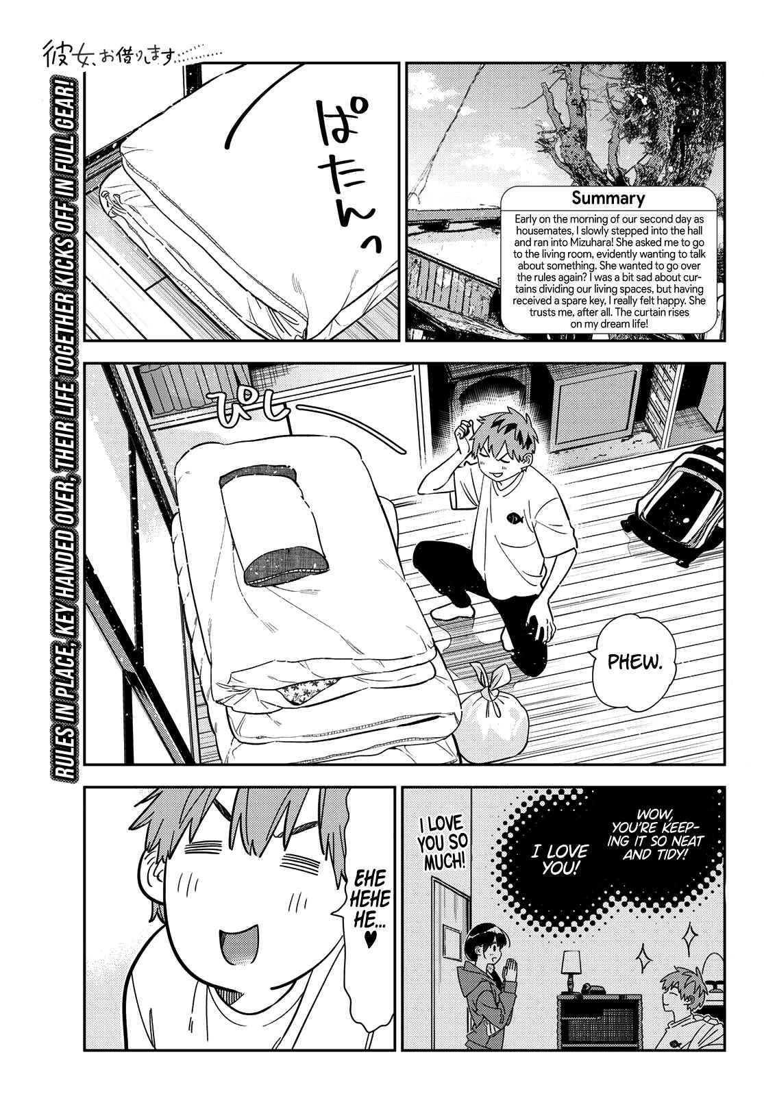 Rent A GirlFriend, Chapter 258 image 02