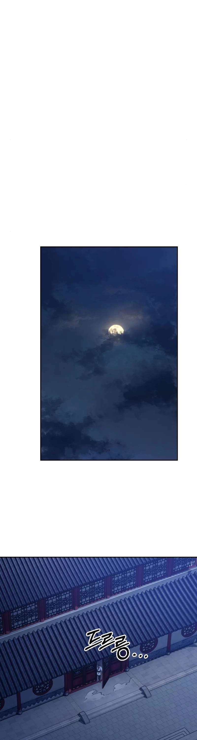 Return Of The Mount Hua Sect, Chapter 56 image 38
