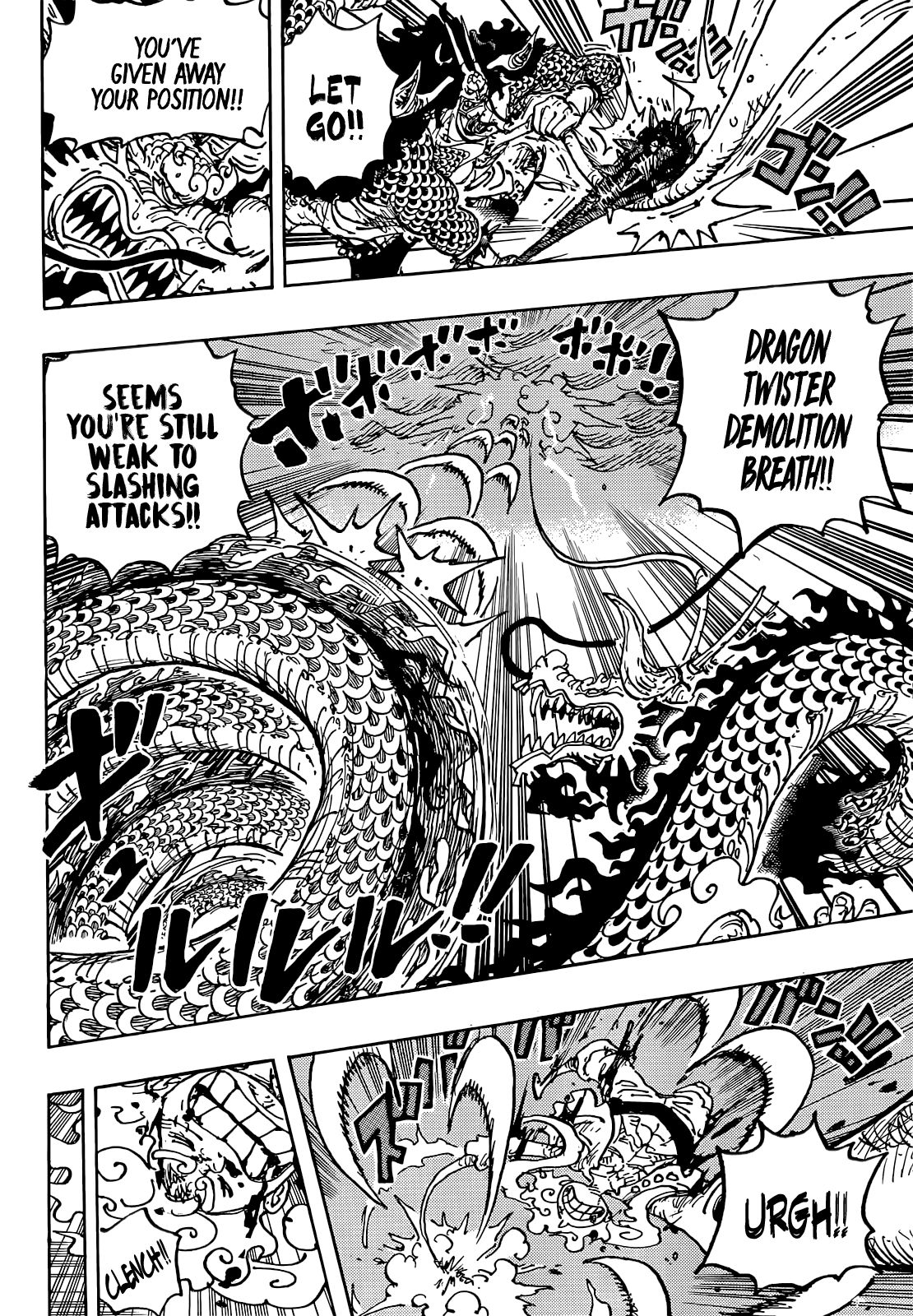 One Piece, chapter 1047 image 12