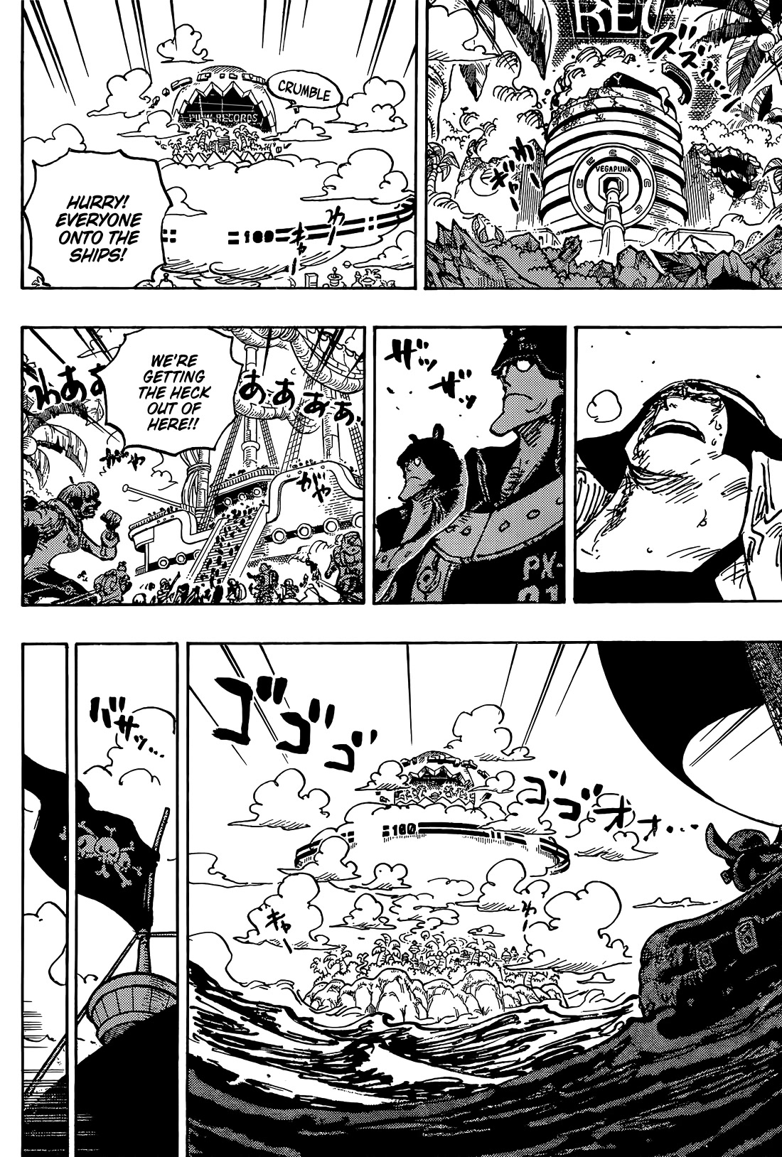 One piece, Chapter 1079 The Red-Haired Pirates - An Emperor’S Crew image 05