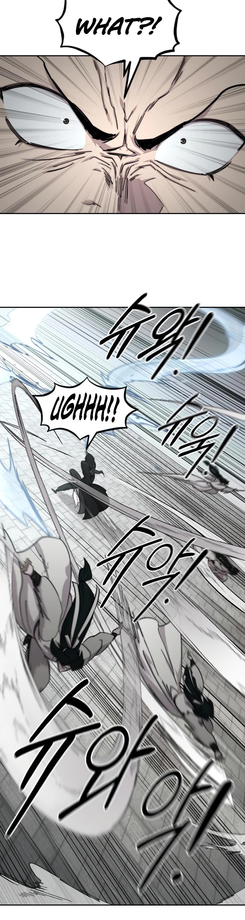 Return Of The Mount Hua Sect, Chapter 79 image 26