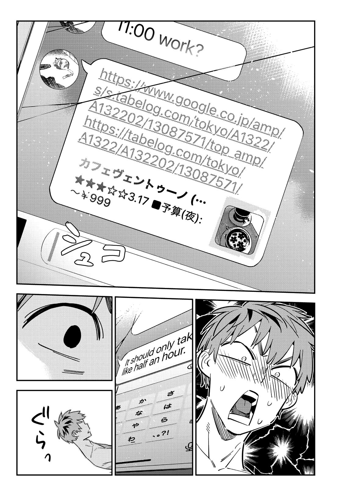 Rent A GirlFriend, Chapter 170 image 009