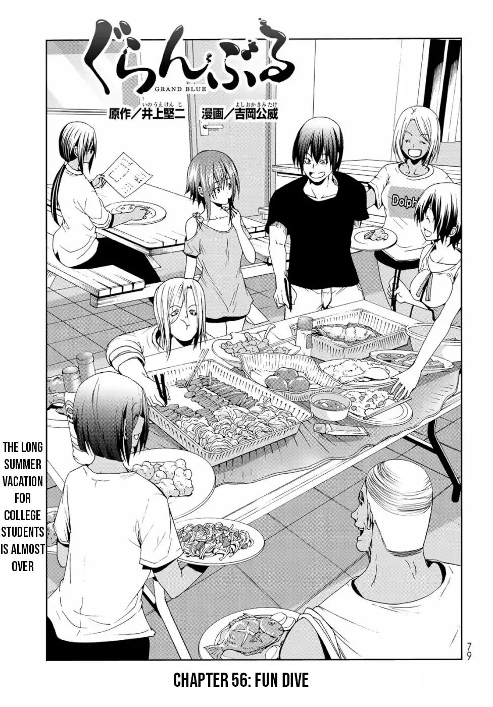 Grand Blue, Chapter 56 image 003