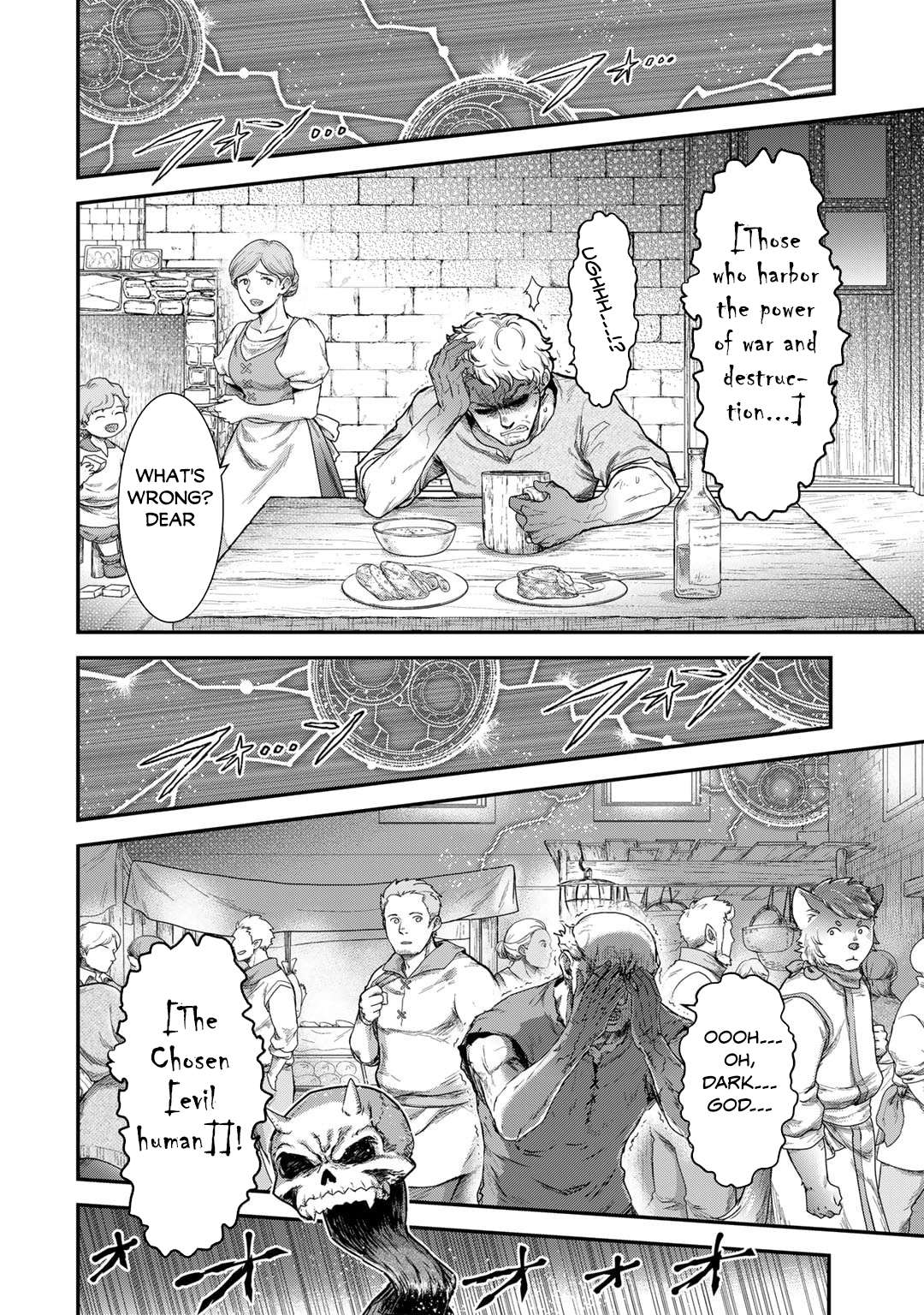 Tensei Shitara Ken Deshita, Ch. 79 - Chapter 79 image 11