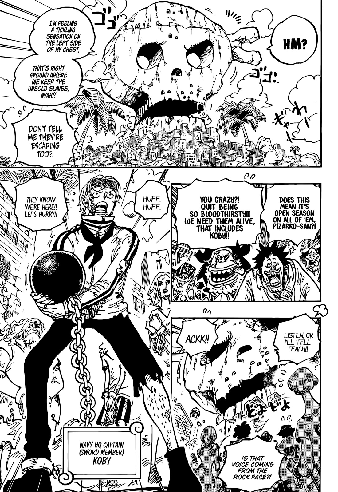 One piece, Chapter 1080 The Legendary Hero image 04