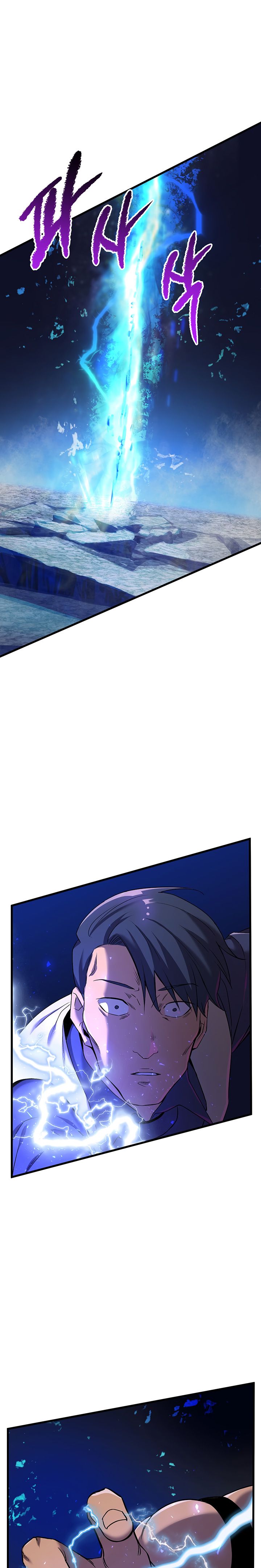 Survival Story Of A Sword King In A Fantasy World, Chapter 41 image 26