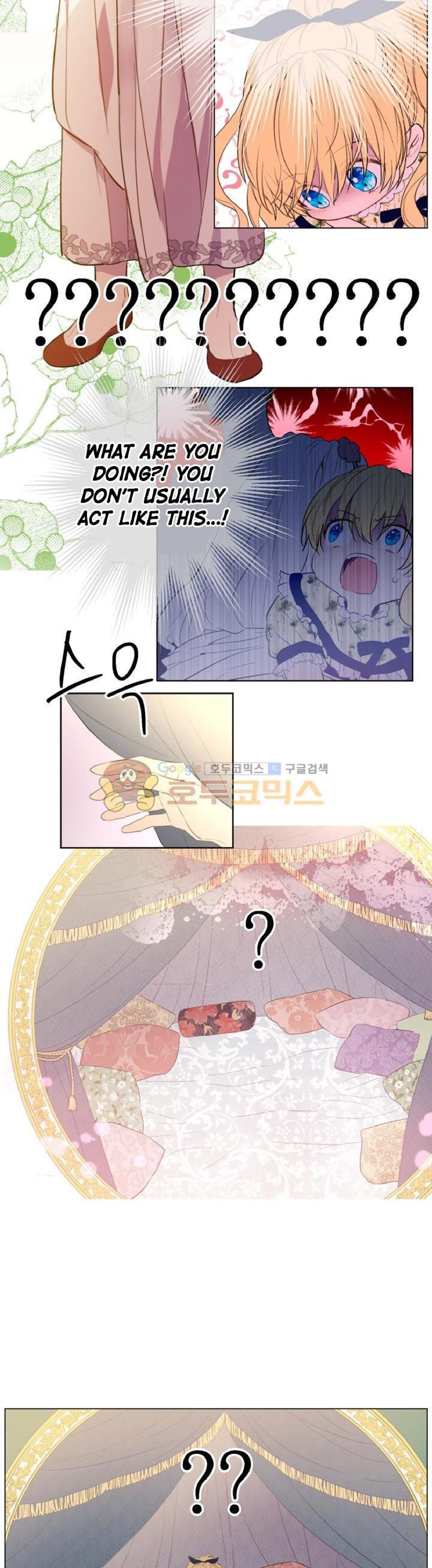 Who Made Me A Princess, Chapter 15 image 10