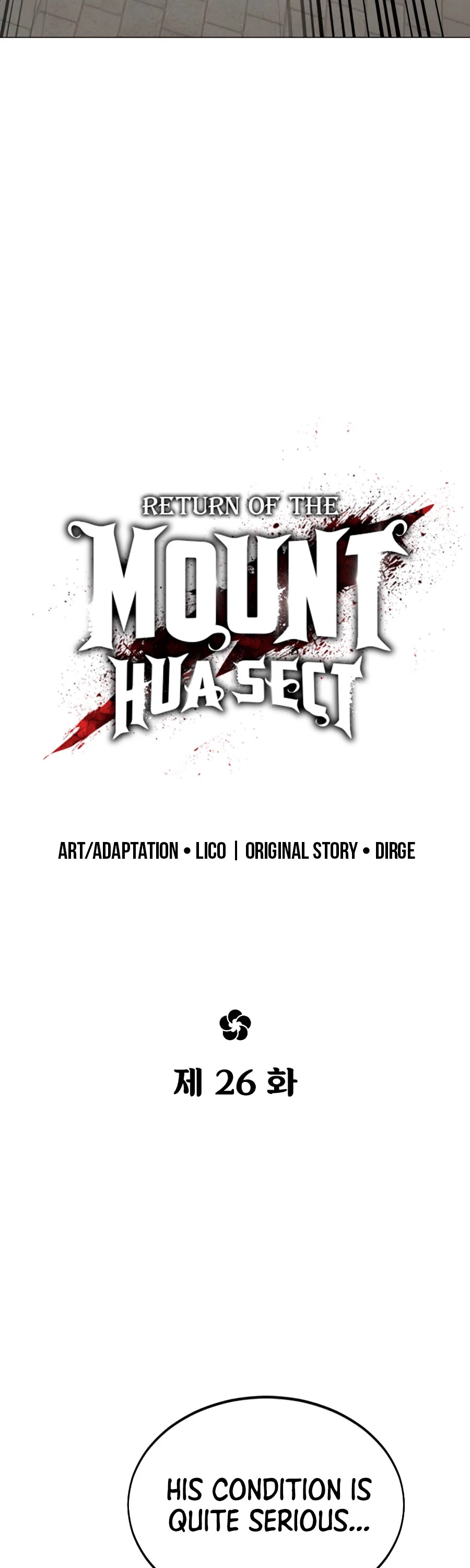 Return Of The Mount Hua Sect, Chapter 26 image 17