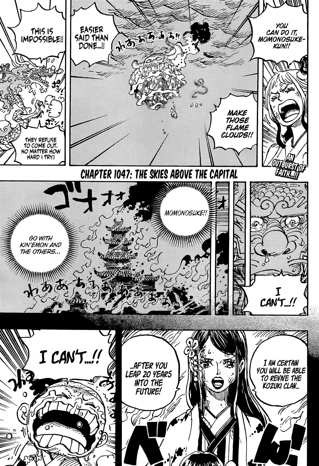 One Piece, Chapter 1047 image 04