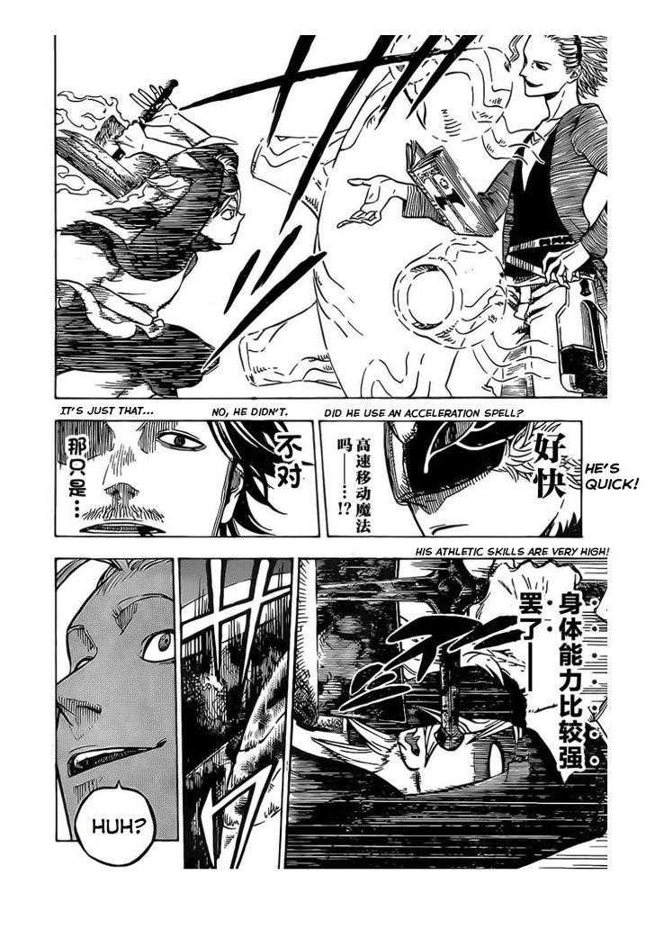 Black Clove, Chapter 2 image 22