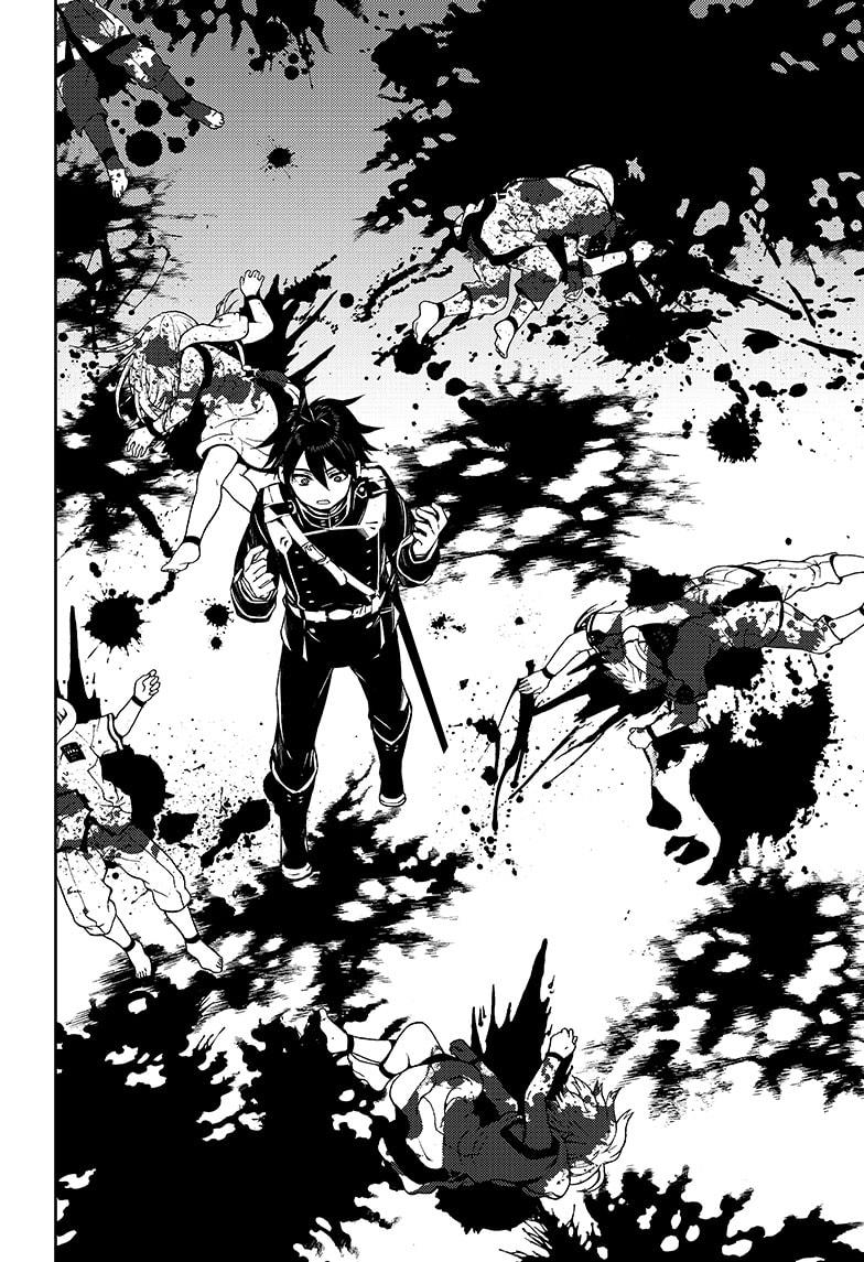 Owari No Seraph, Chapter 104 image 028