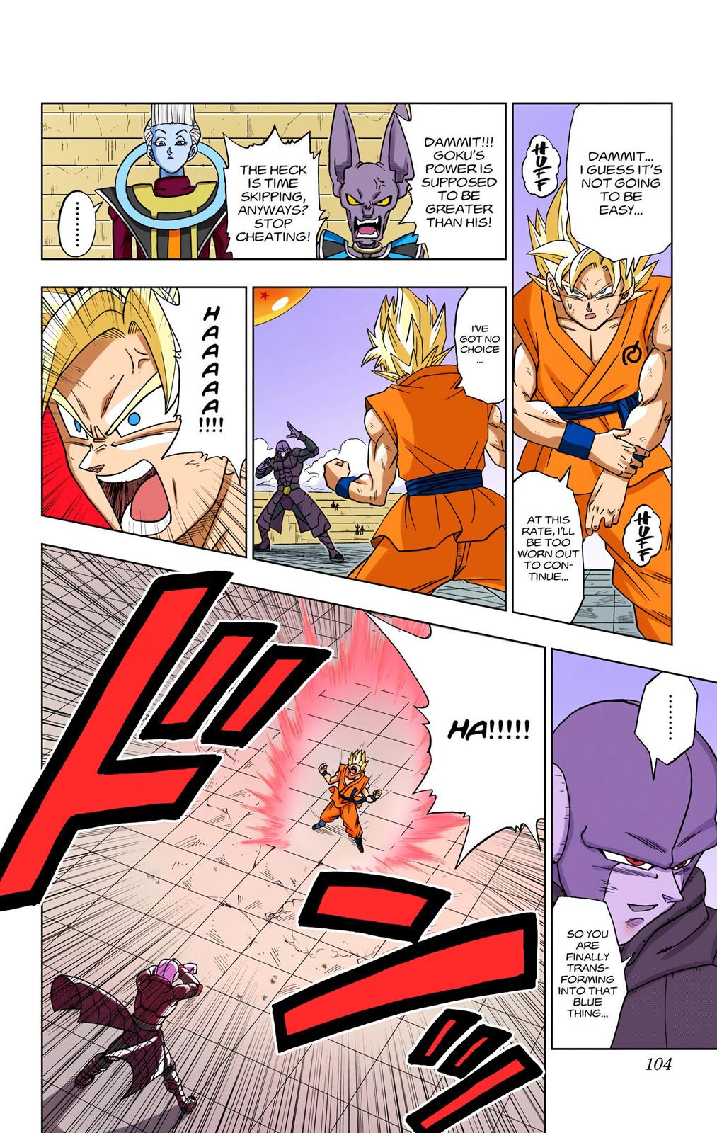 Dragon Ball Super, Chapter 13 image 12