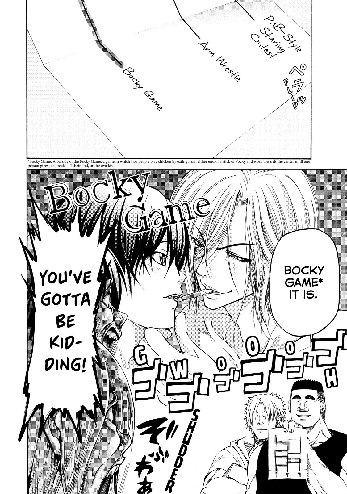 Grand Blue, Chapter 12.5 image 009