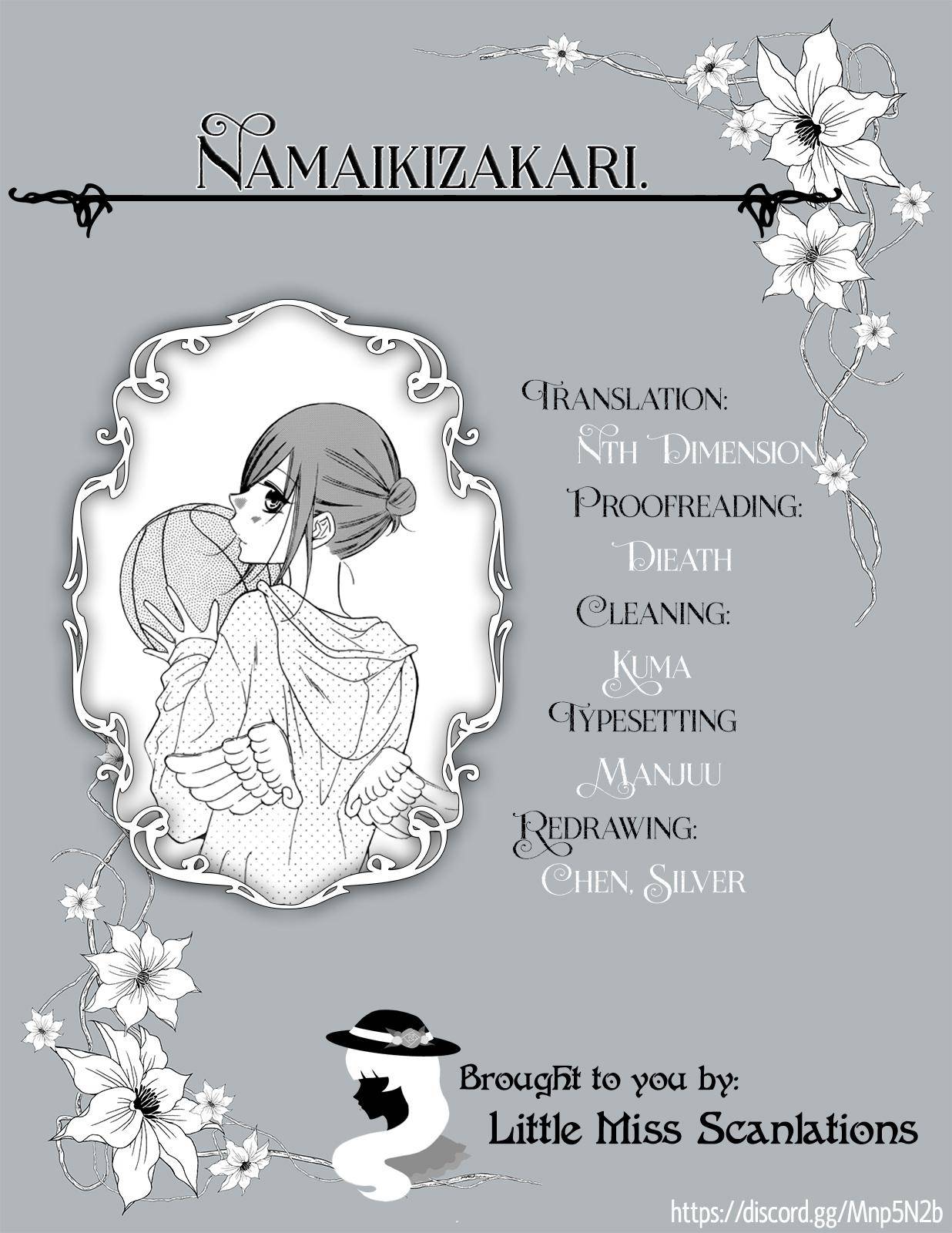 Namaiki Zakari, Chapter 131 image 33