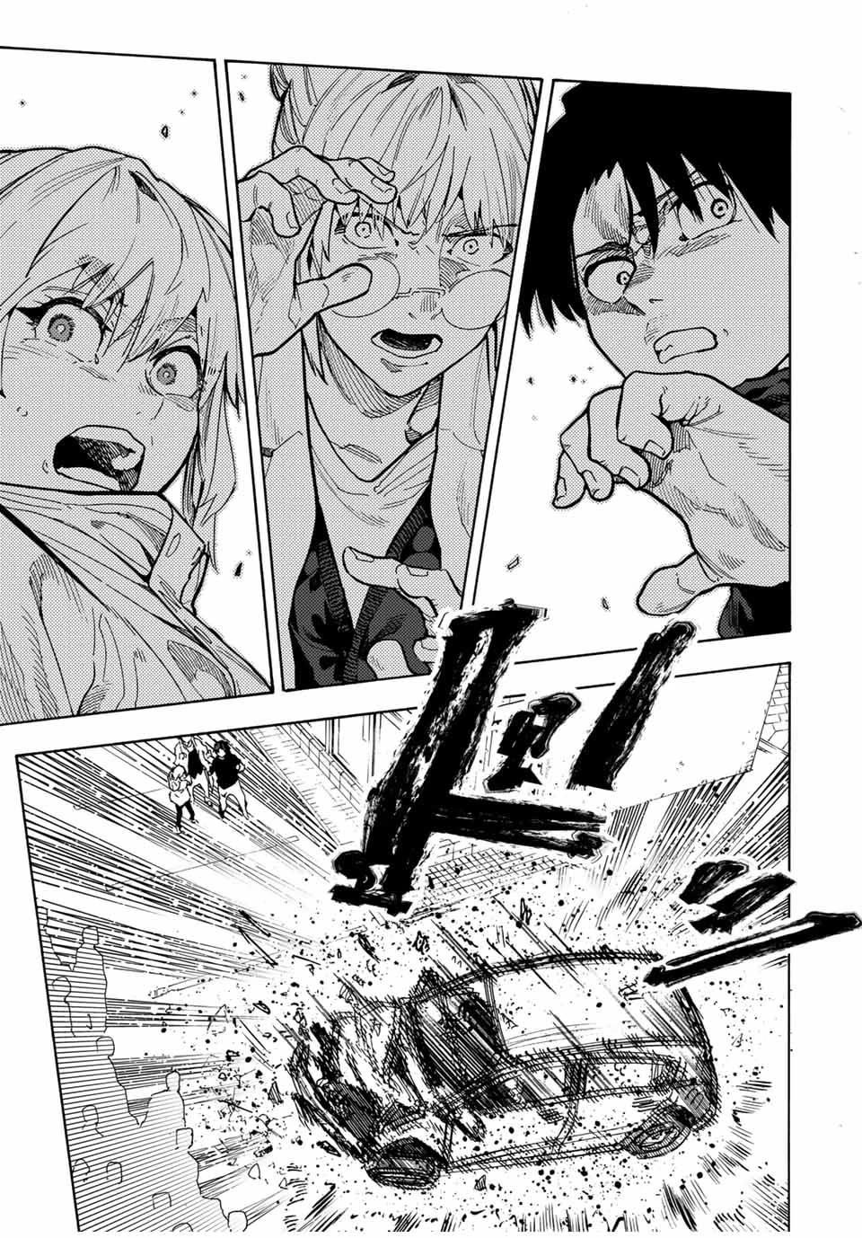 Juujika no Rokunin, Chapter 163 Revolutionary City image 07