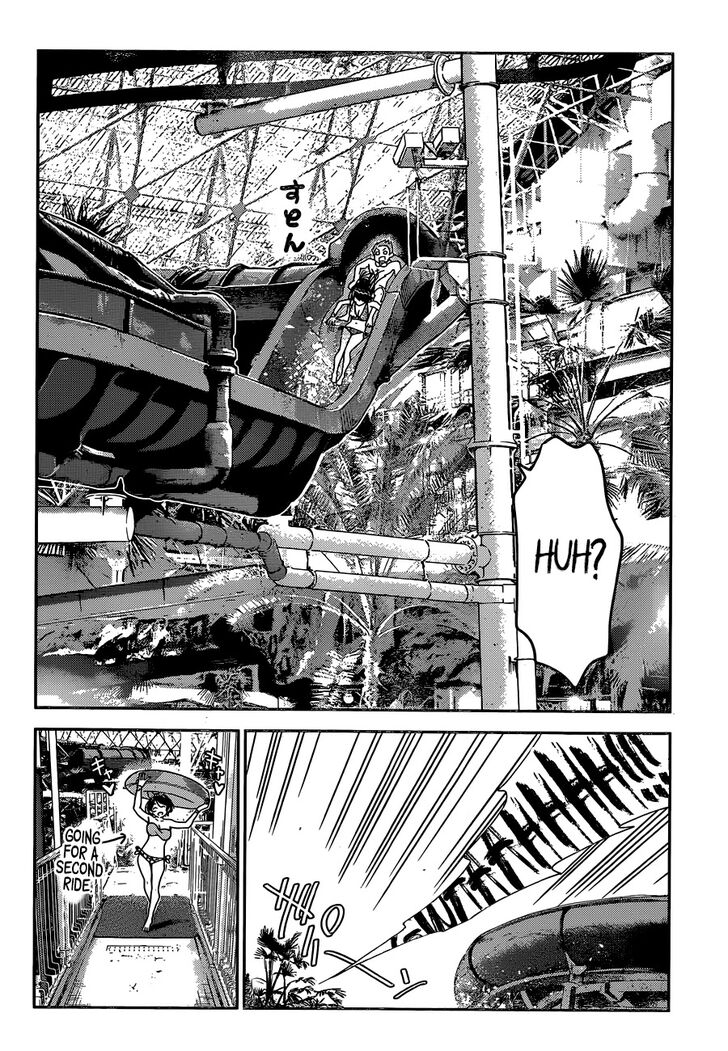 Rent A GirlFriend, Chapter 195 image 11