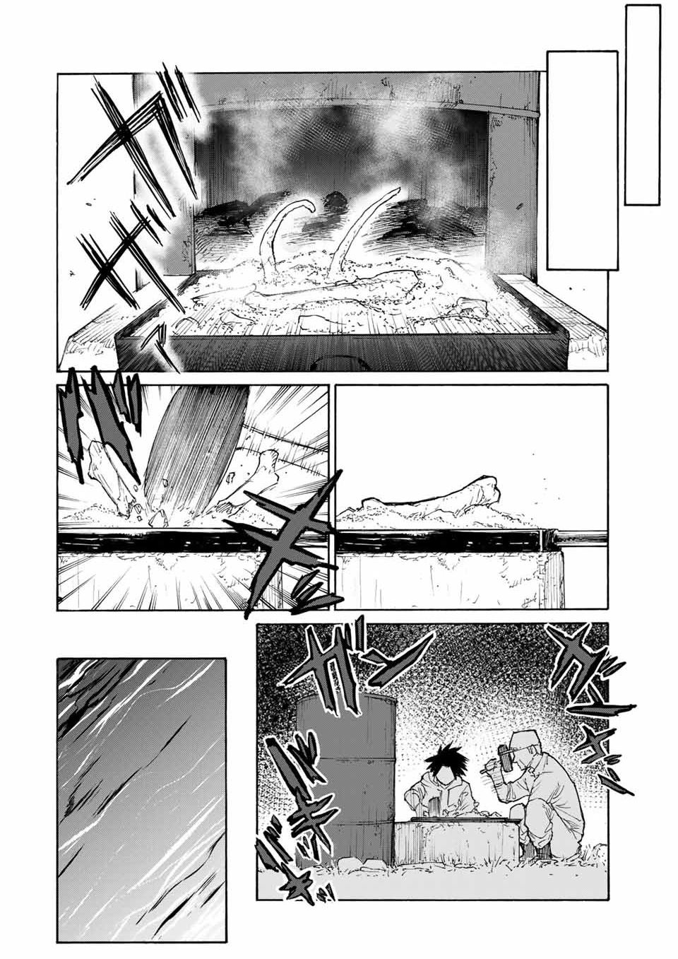 Juujika no Rokunin, Chapter 21 - Disposal image 09