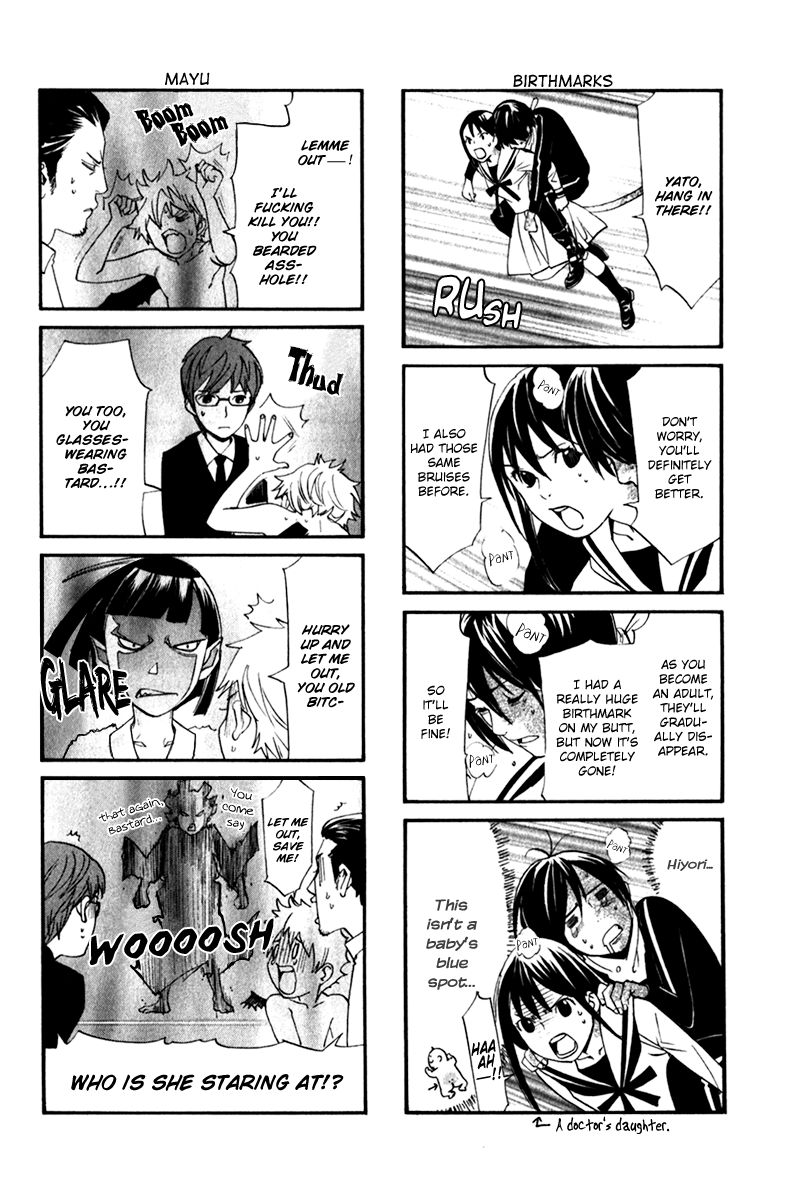 Noragami Chapter 11 Name Noragami Manga Online