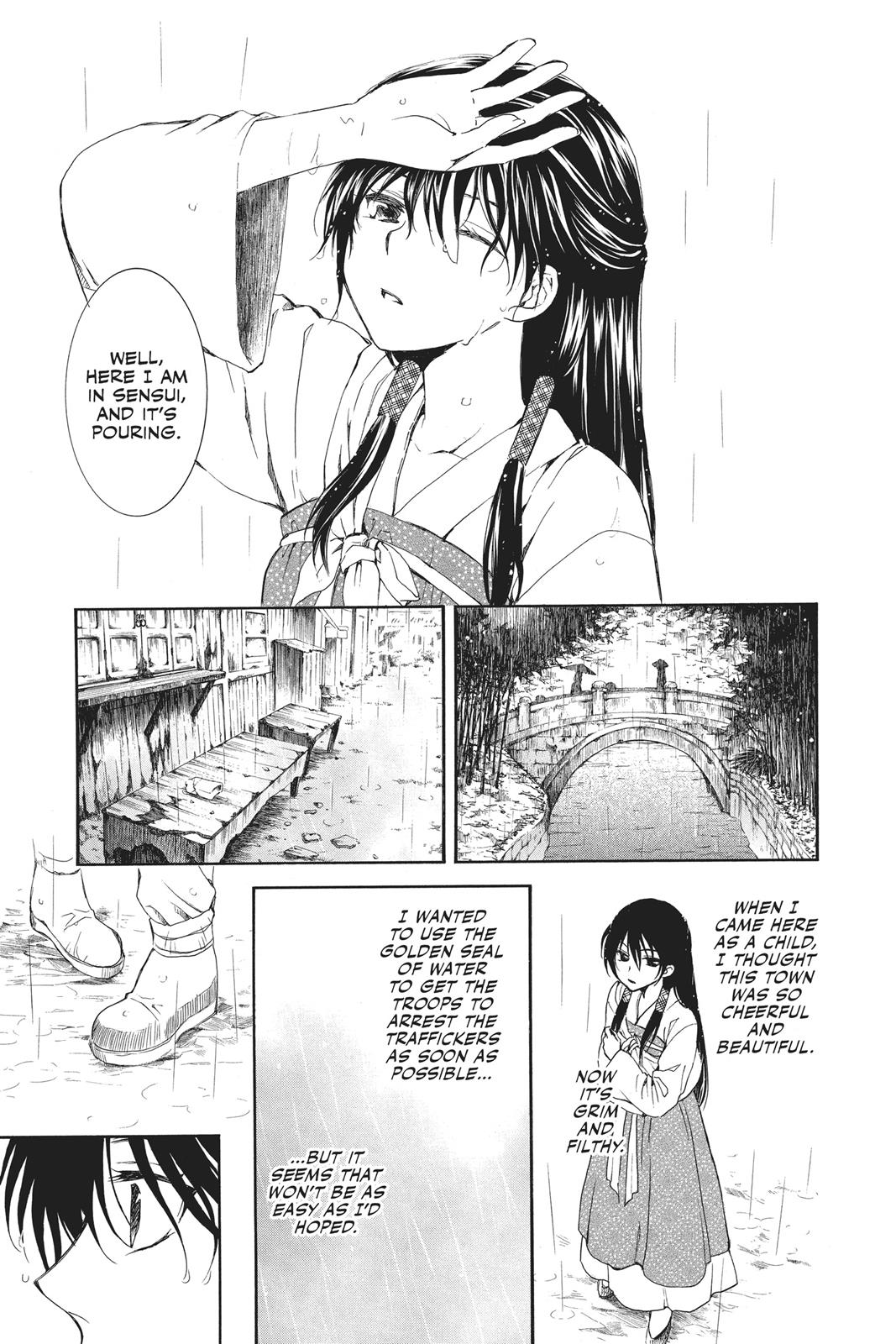 Akatsuki No Yona, Chapter 86 image 009