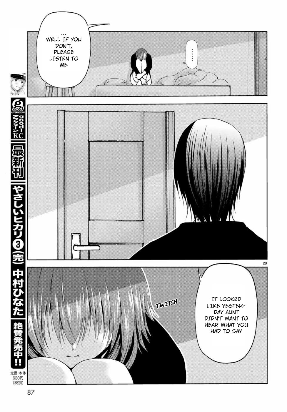 Grand Blue, Chapter 57 image 029