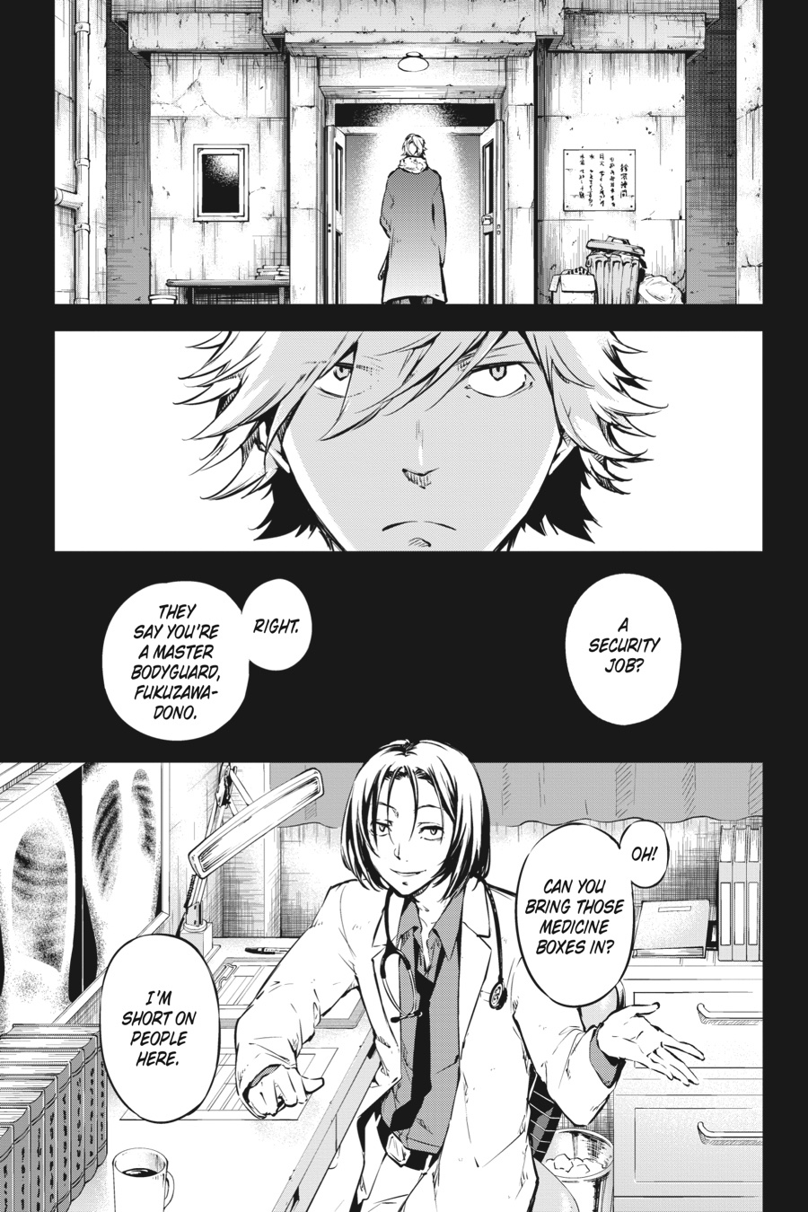 Bungou Stray Dogs, Chapter 50 image 19