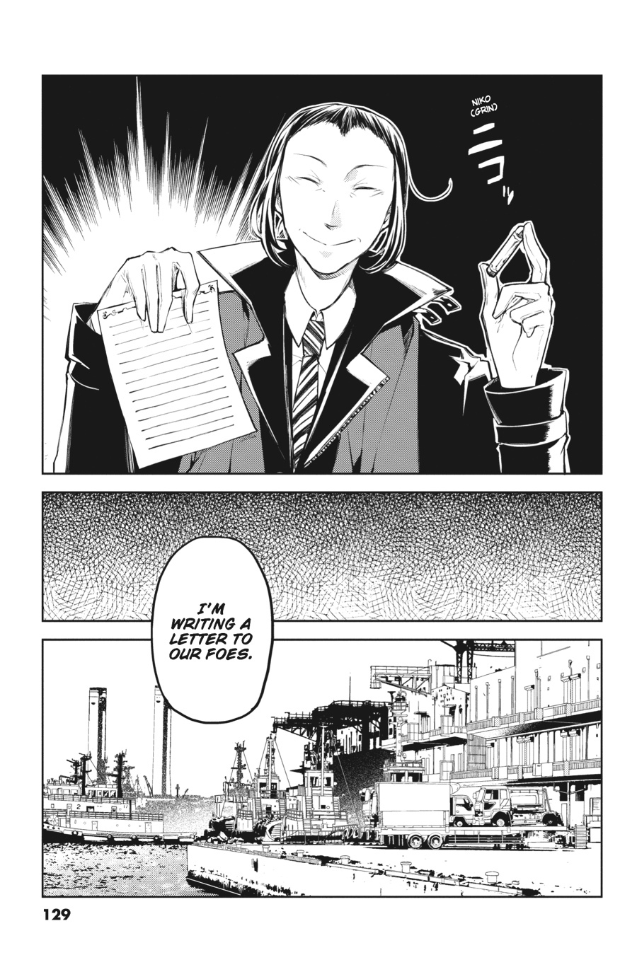 Bungou Stray Dogs, Chapter 20 image 03
