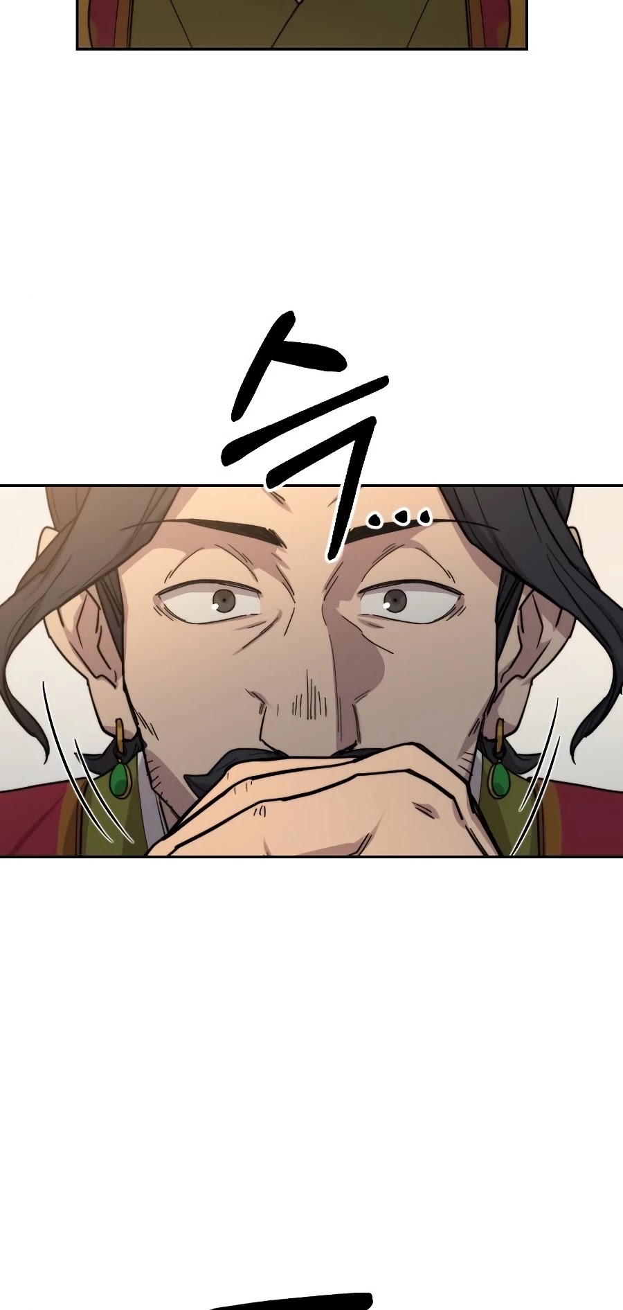 Return Of The Mount Hua Sect, Chapter 22 image 72