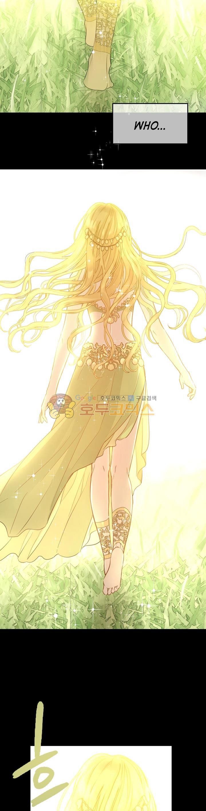 Who Made Me A Princess, Chapter 16 image 03