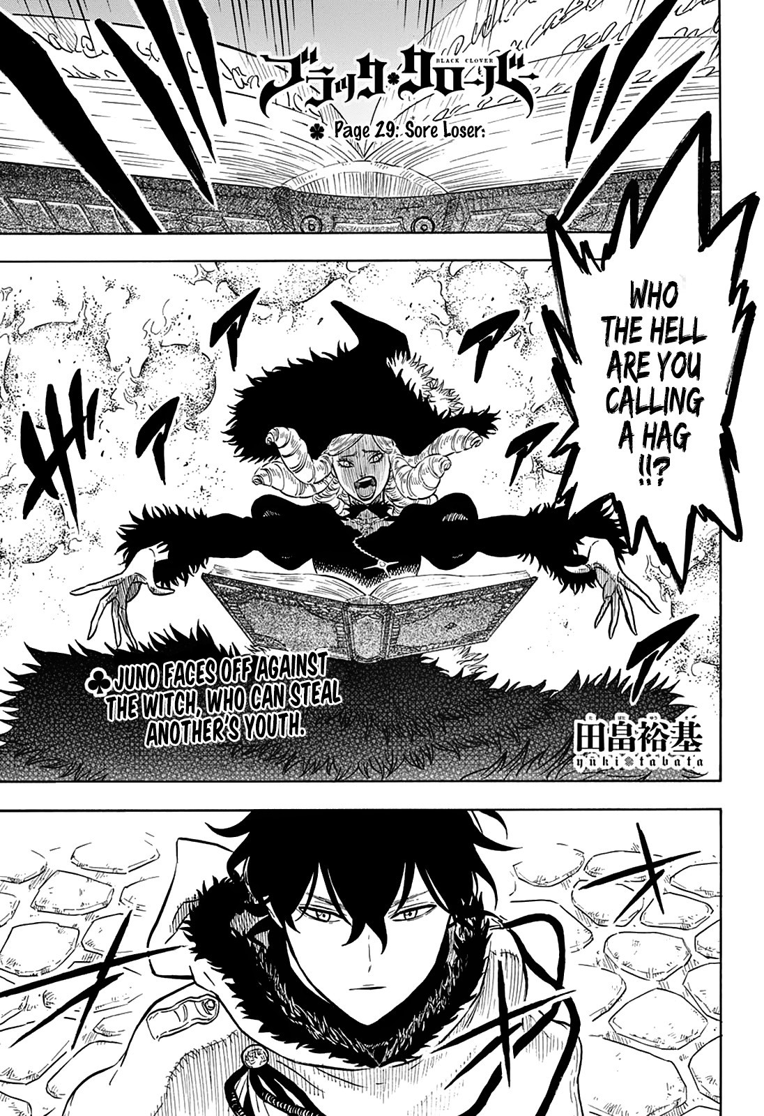 Black Clove, Chapter 29 image 02