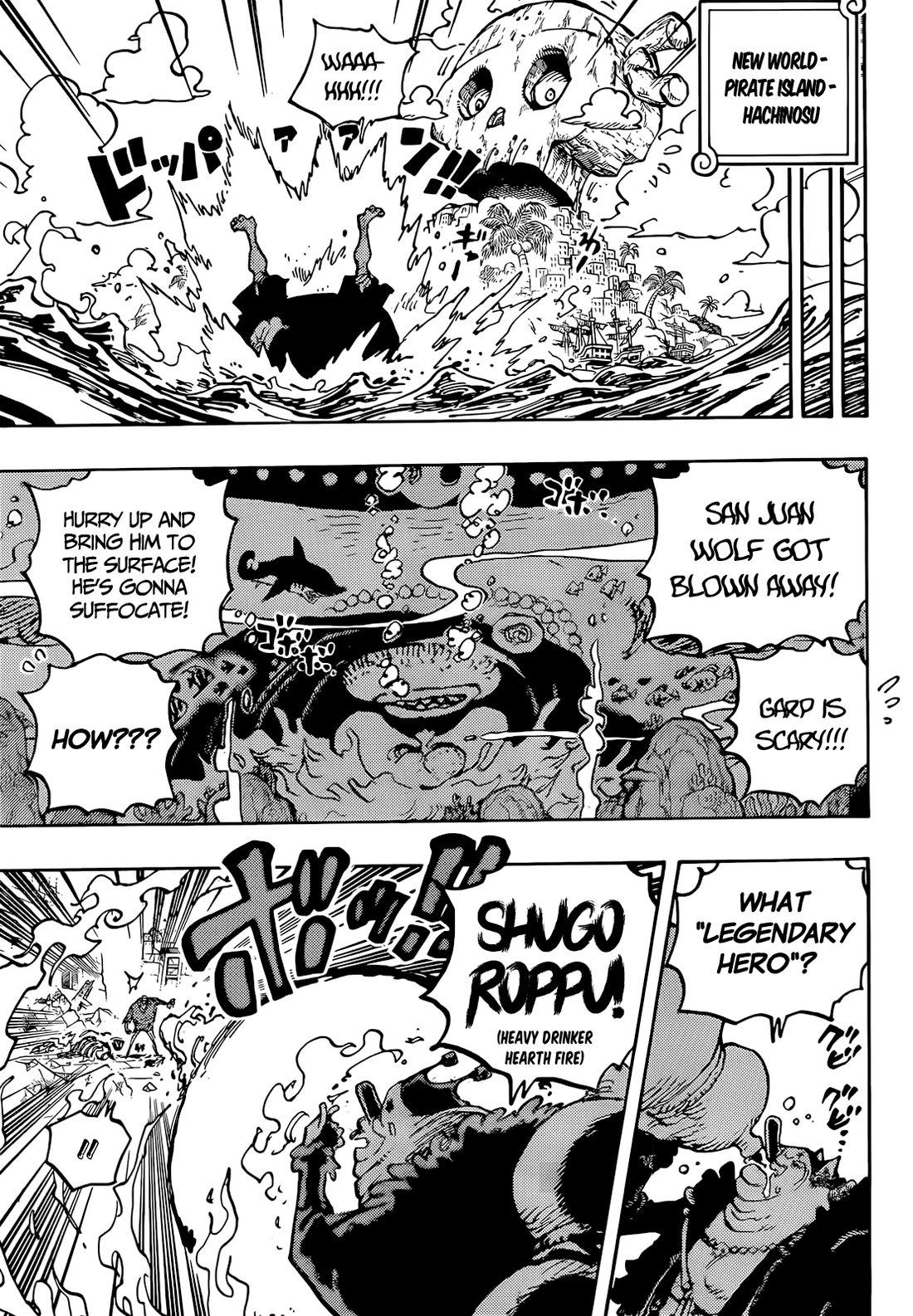 One piece, Chapter 1087 image 04