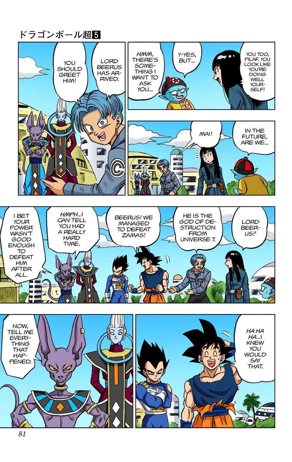 Dragon Ball Super, Chapter 26 image 29