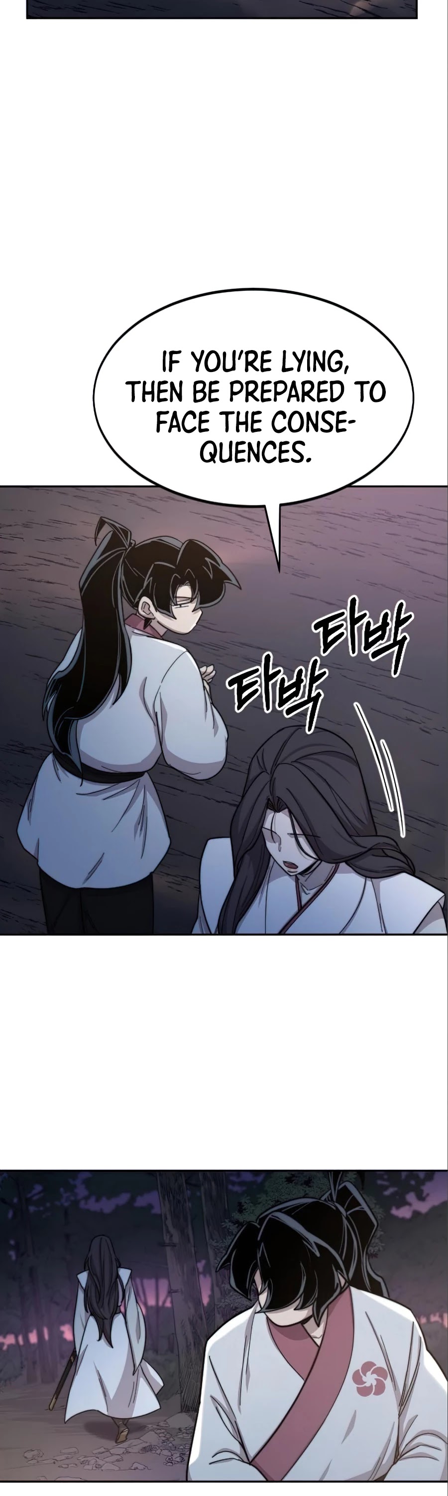 Return Of The Mount Hua Sect, Chapter 36 image 035
