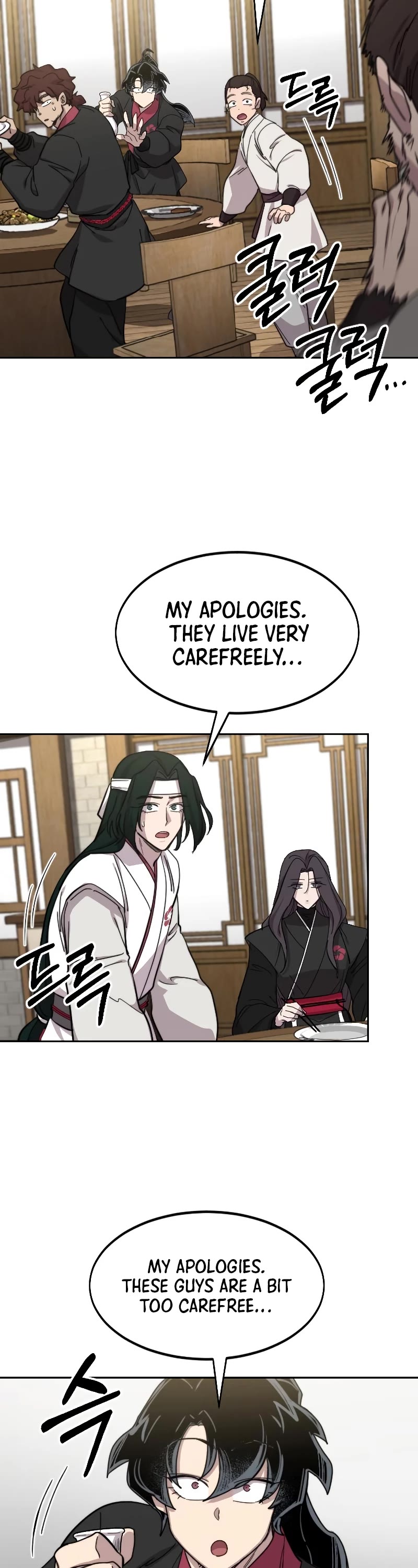 Return Of The Mount Hua Sect, Chapter 76 image 29