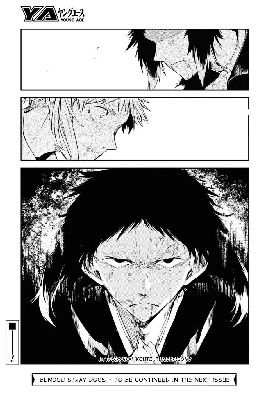 Bungou Stray Dogs, Chapter 86 image 31