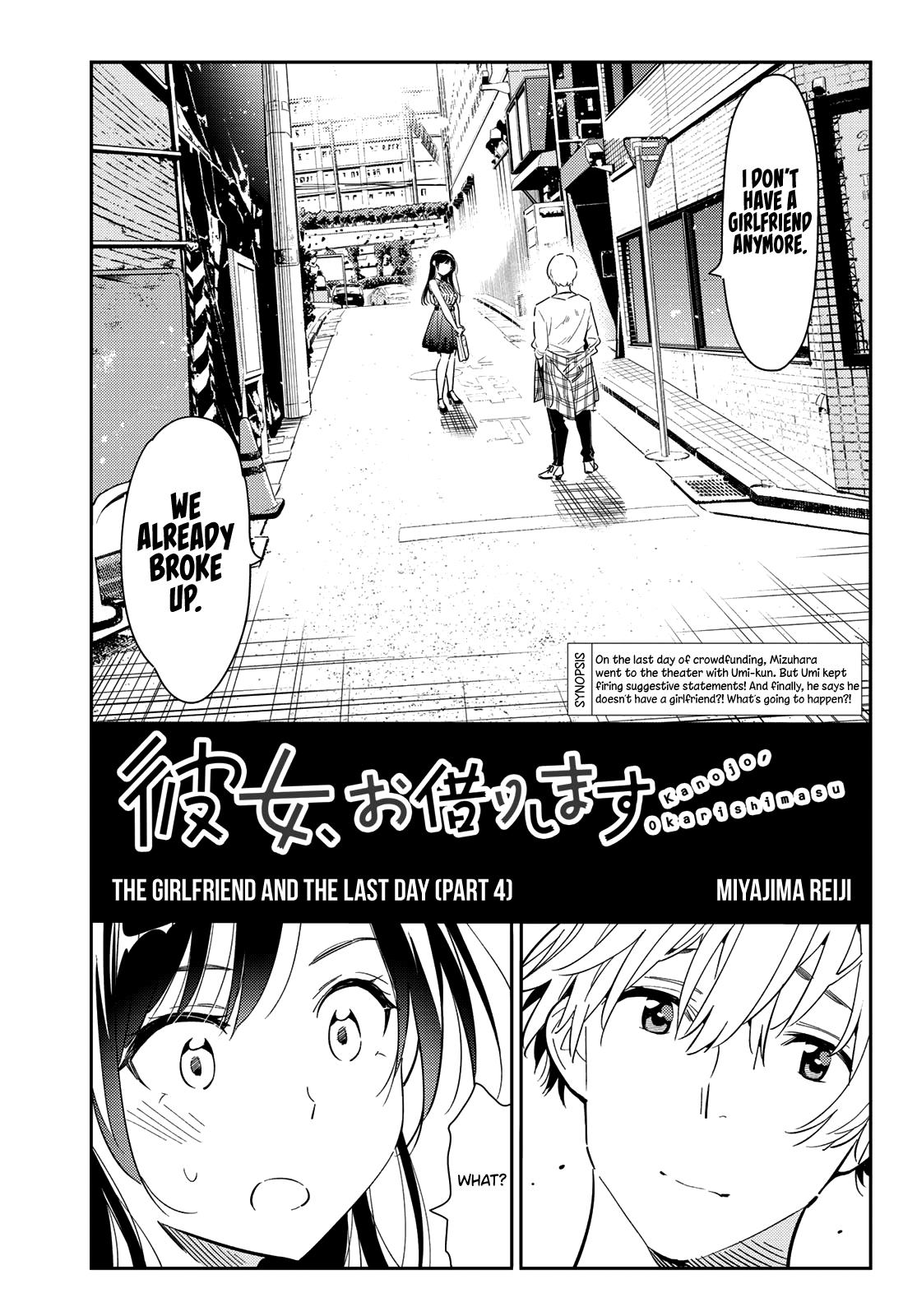 Rent A GirlFriend, Chapter 126 image 001