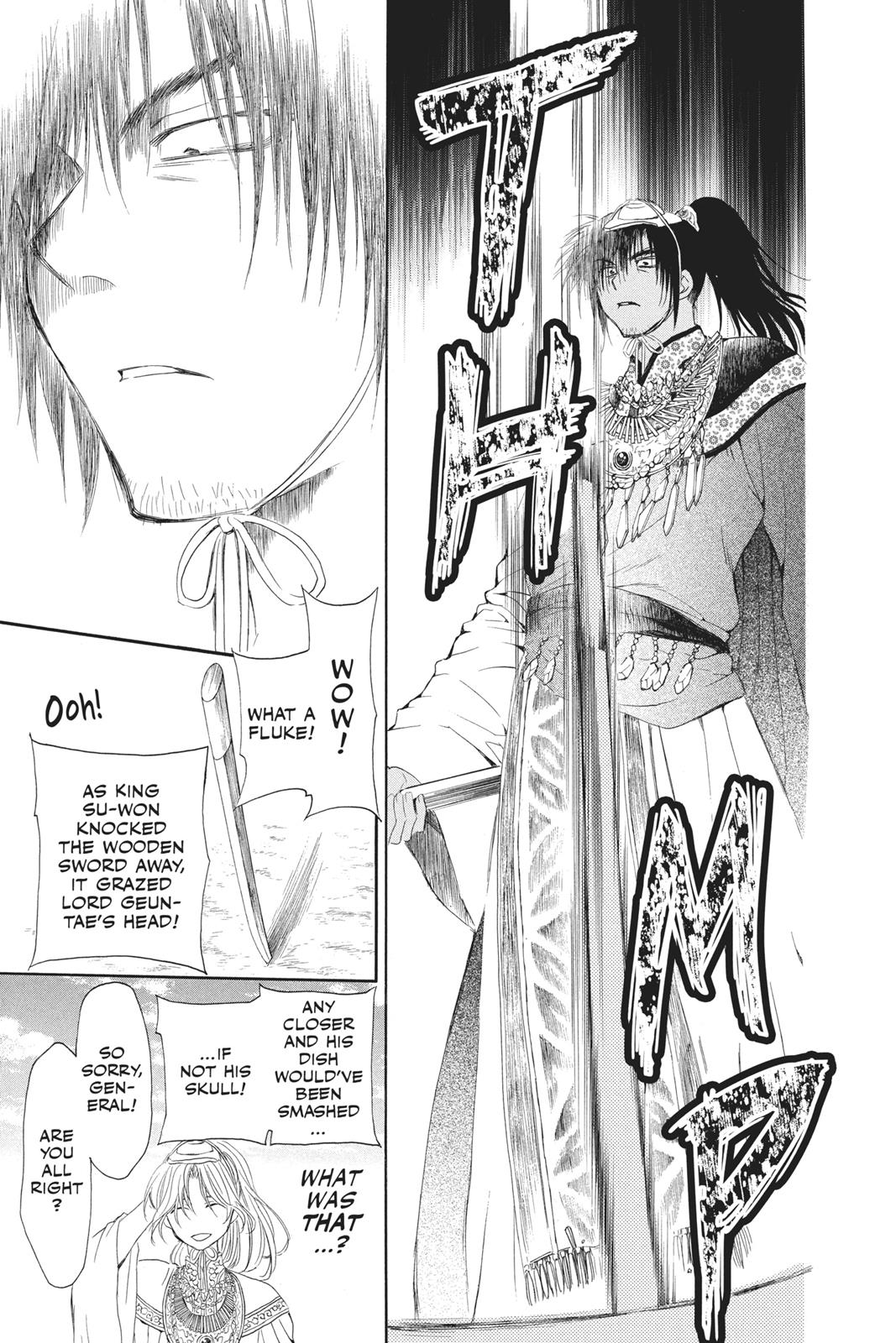 Akatsuki No Yona, Chapter 45 image 029